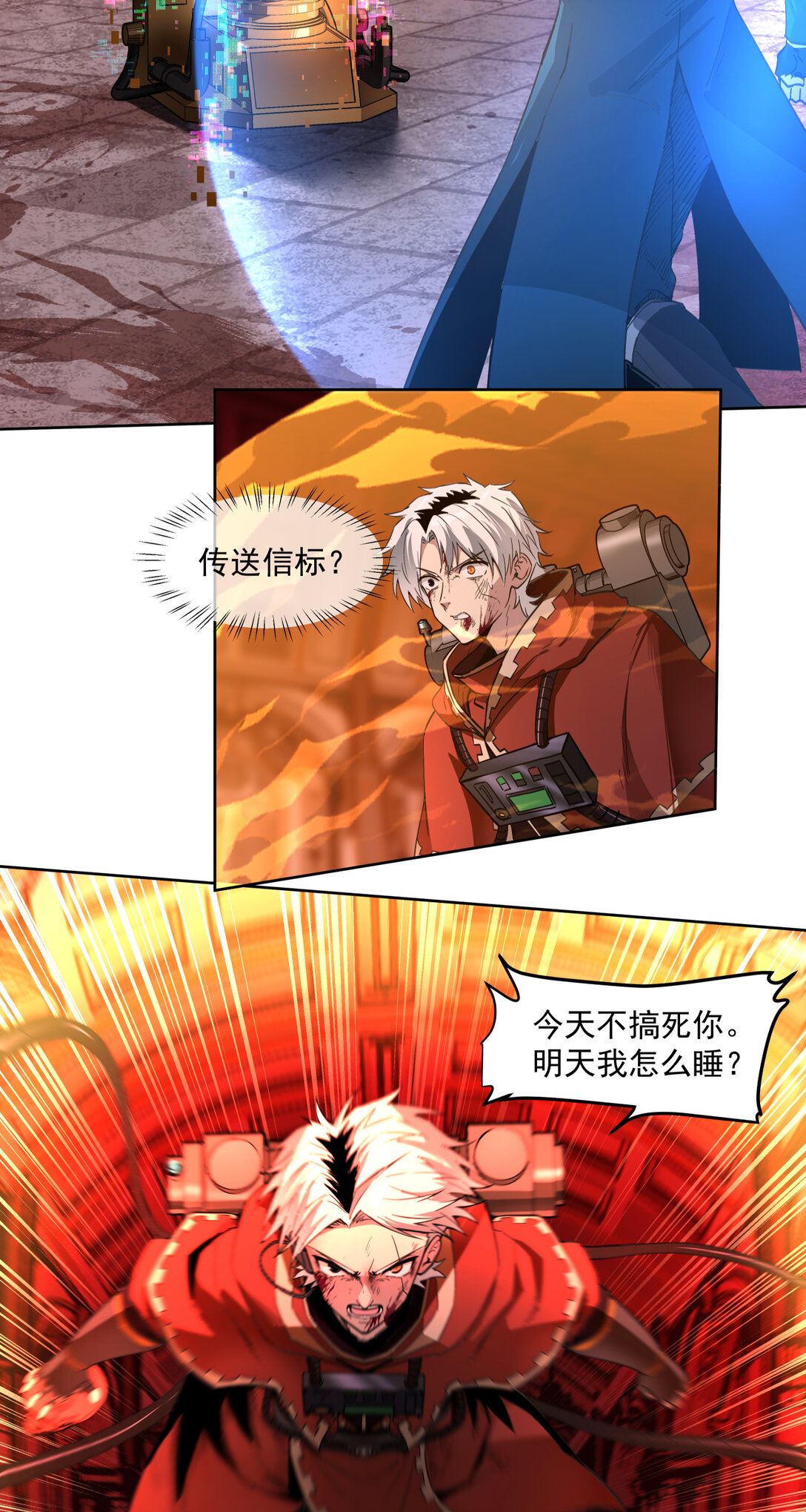 026 名曲沉思35
