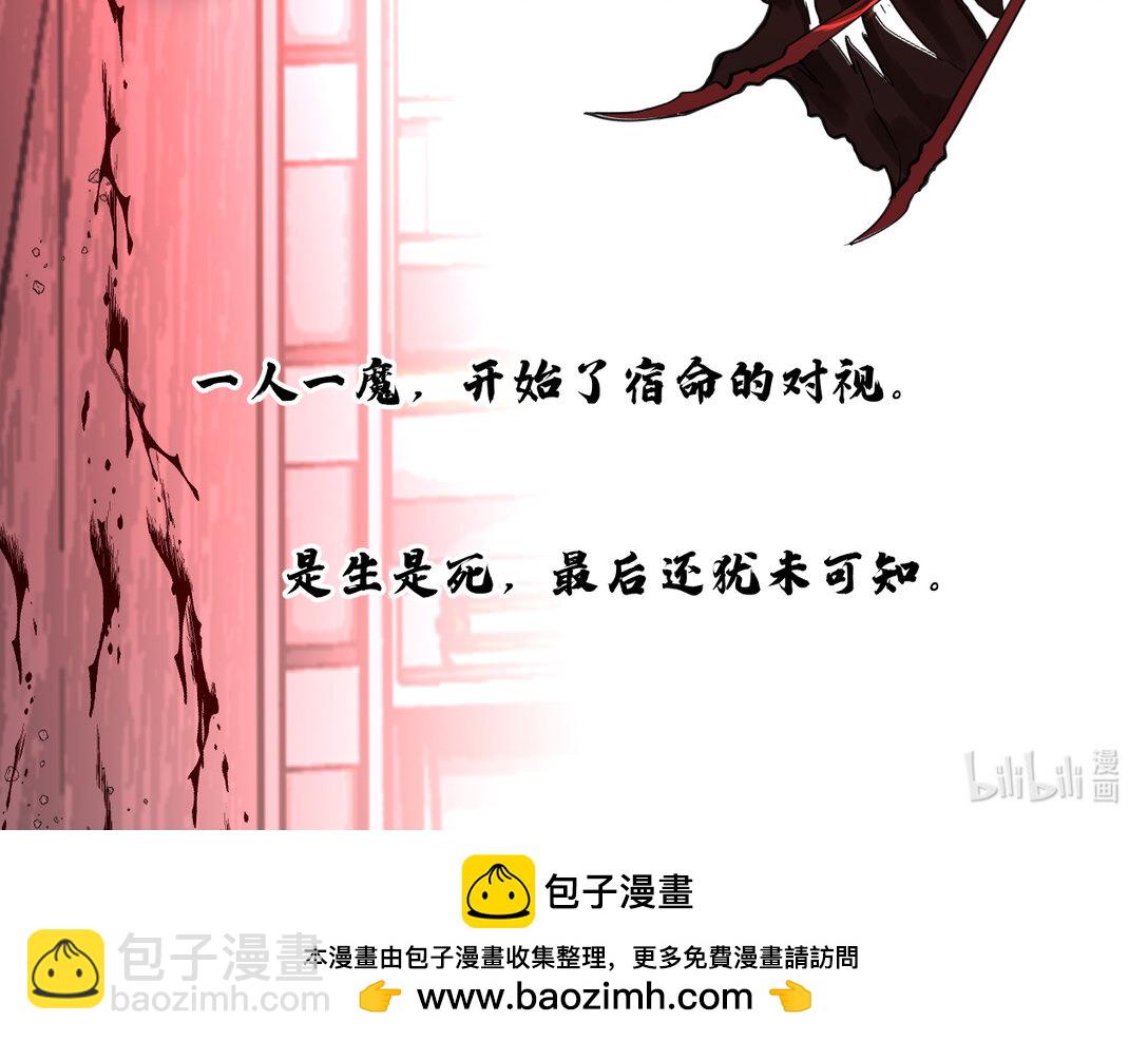 026 名曲沉思49