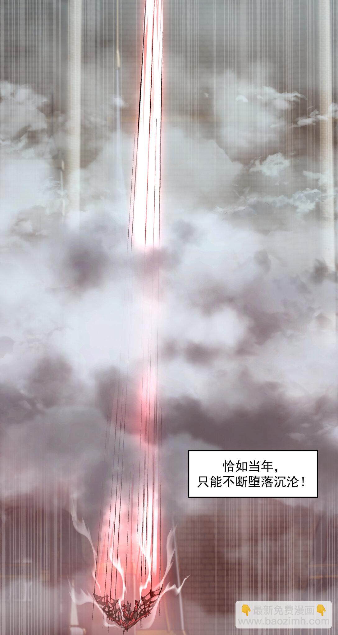 027 鹰之击13