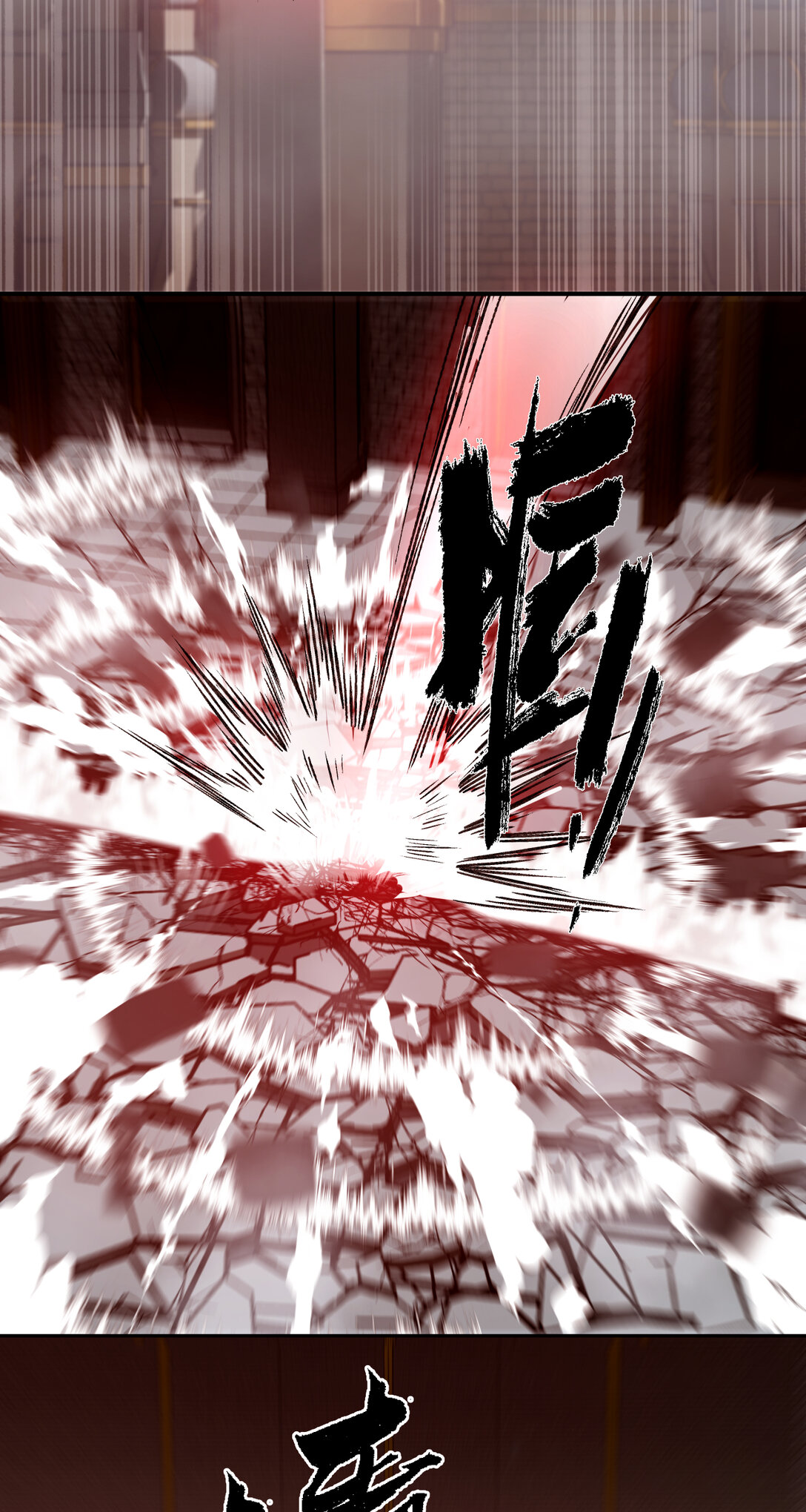 027 鹰之击14