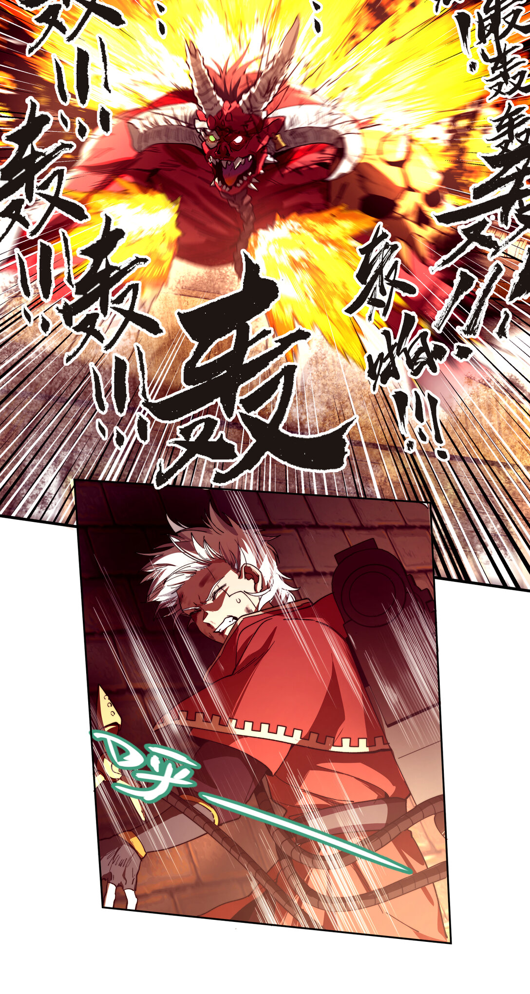 027 鹰之击22