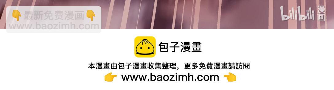 027 鹰之击25