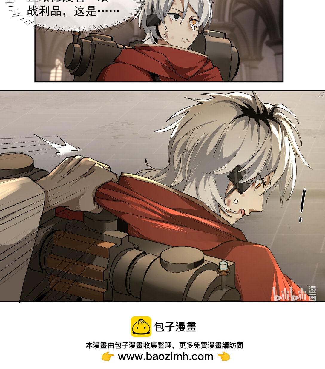 029 银行家20