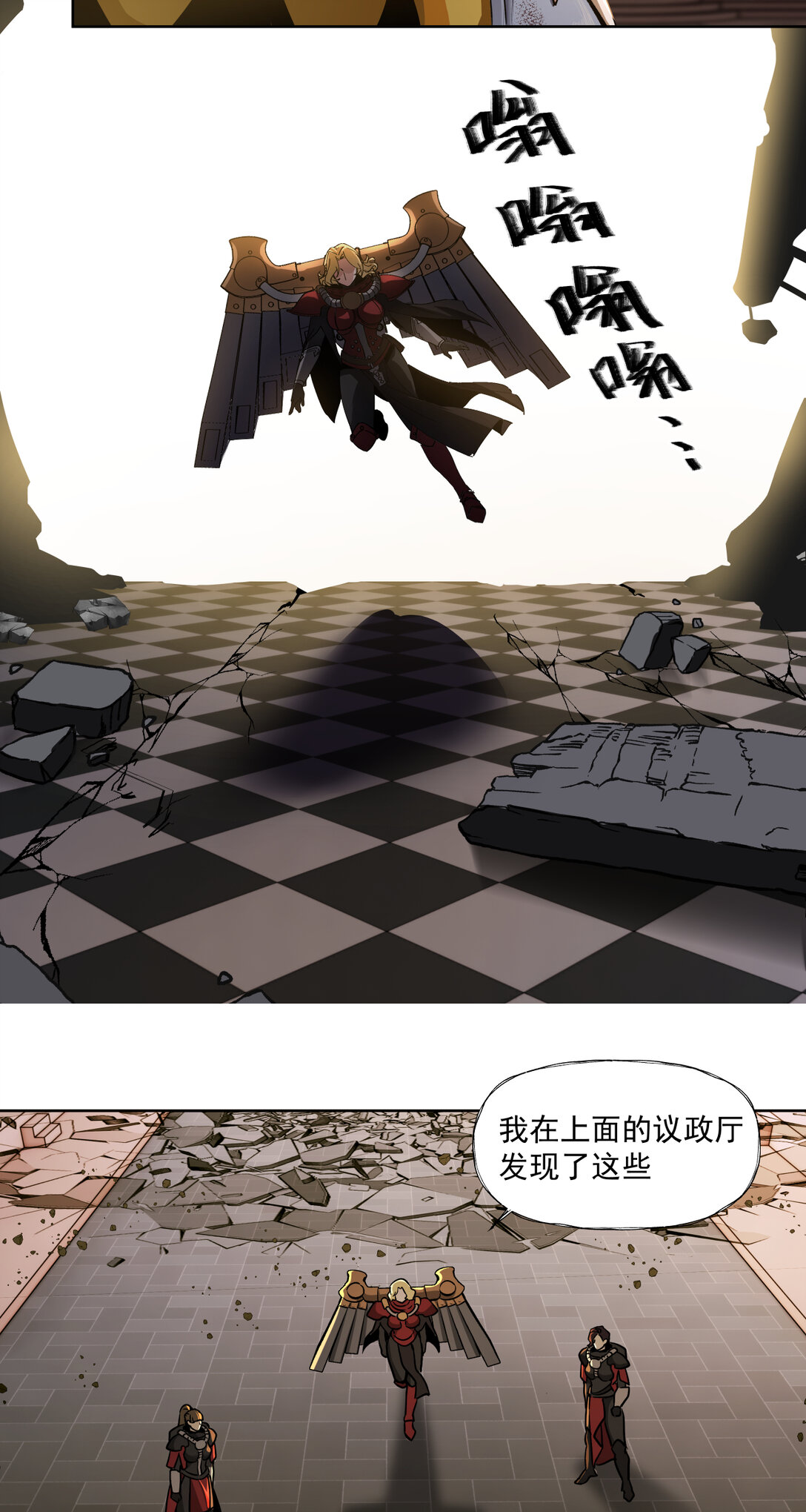 029 银行家9