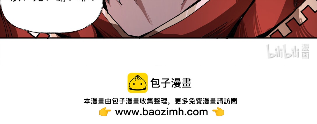 032 以死谢罪34