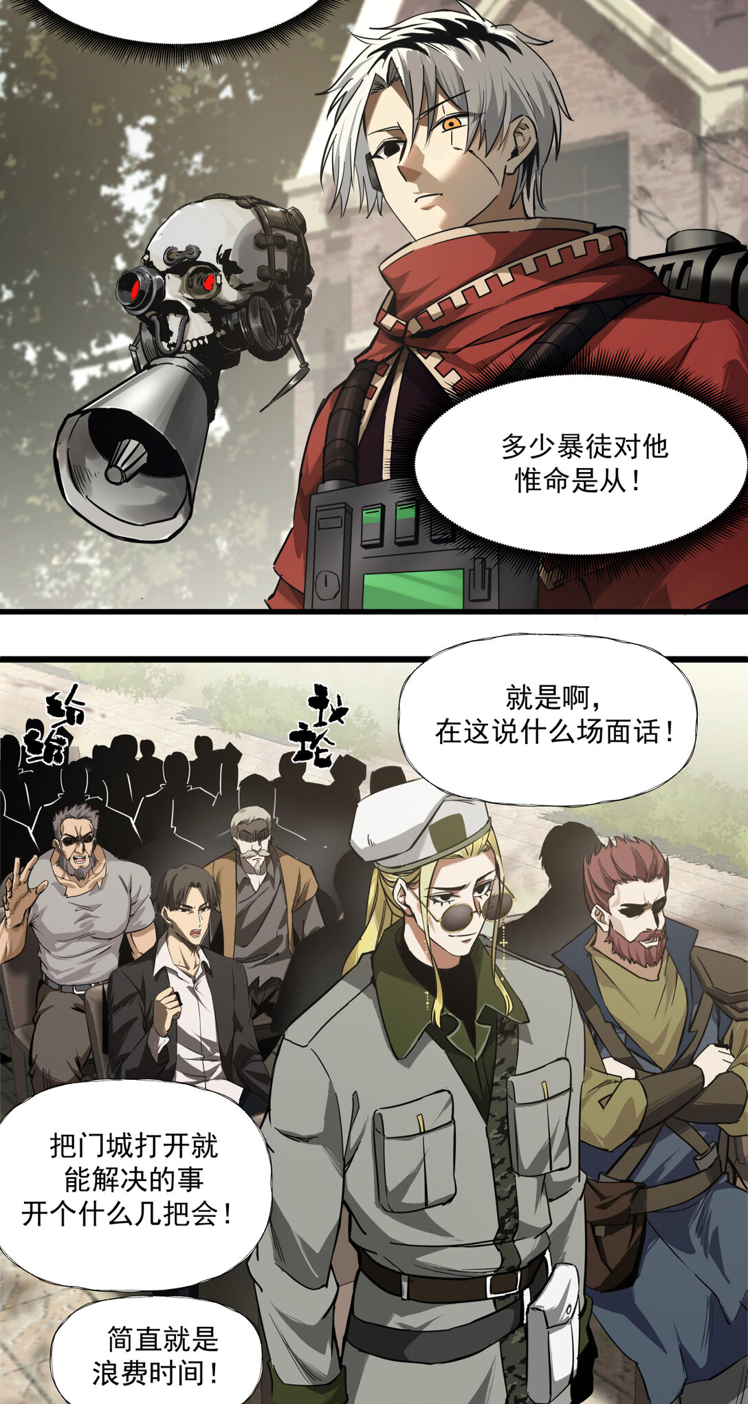 033 清洗15