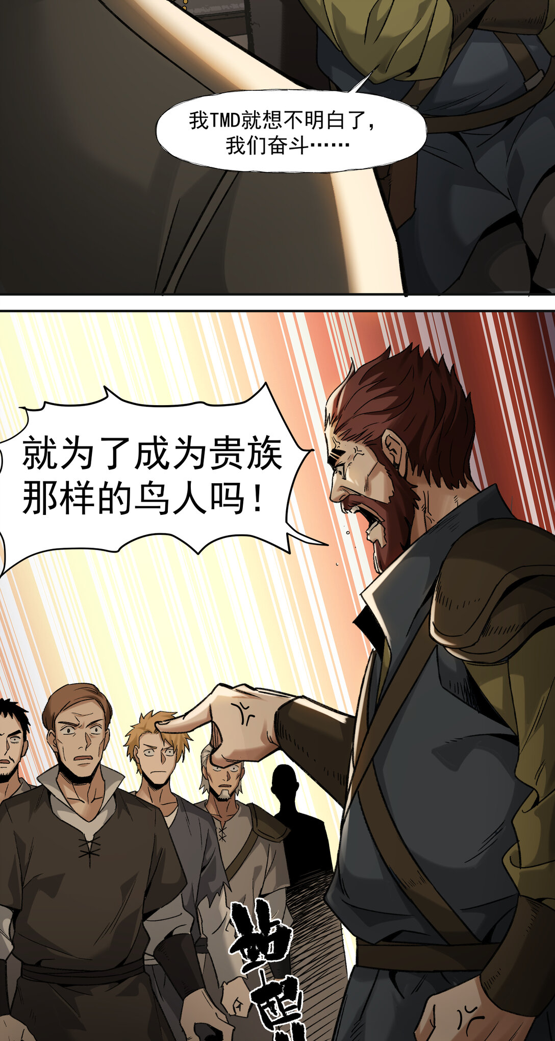 033 清洗35