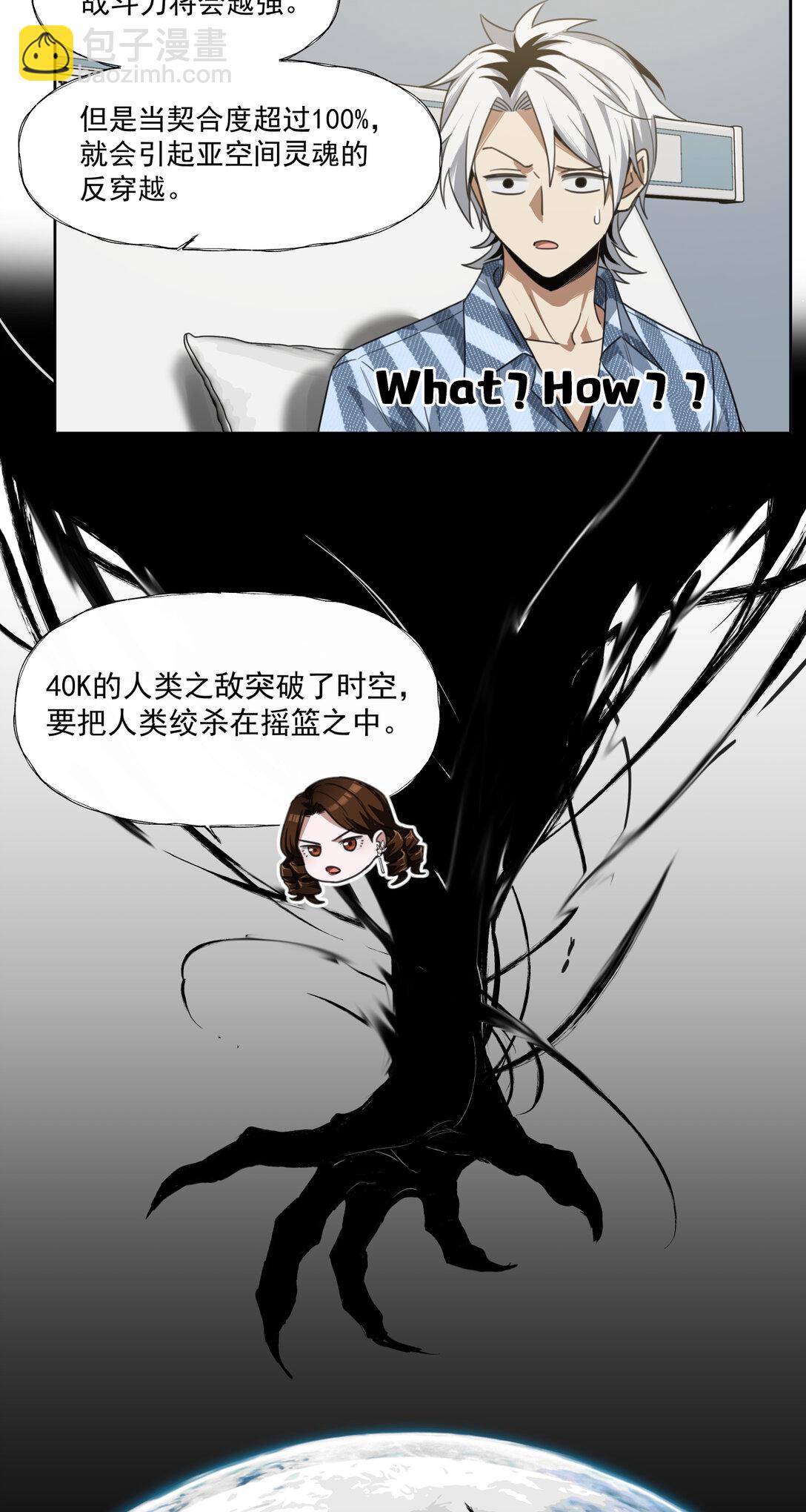 034 鸩酒28