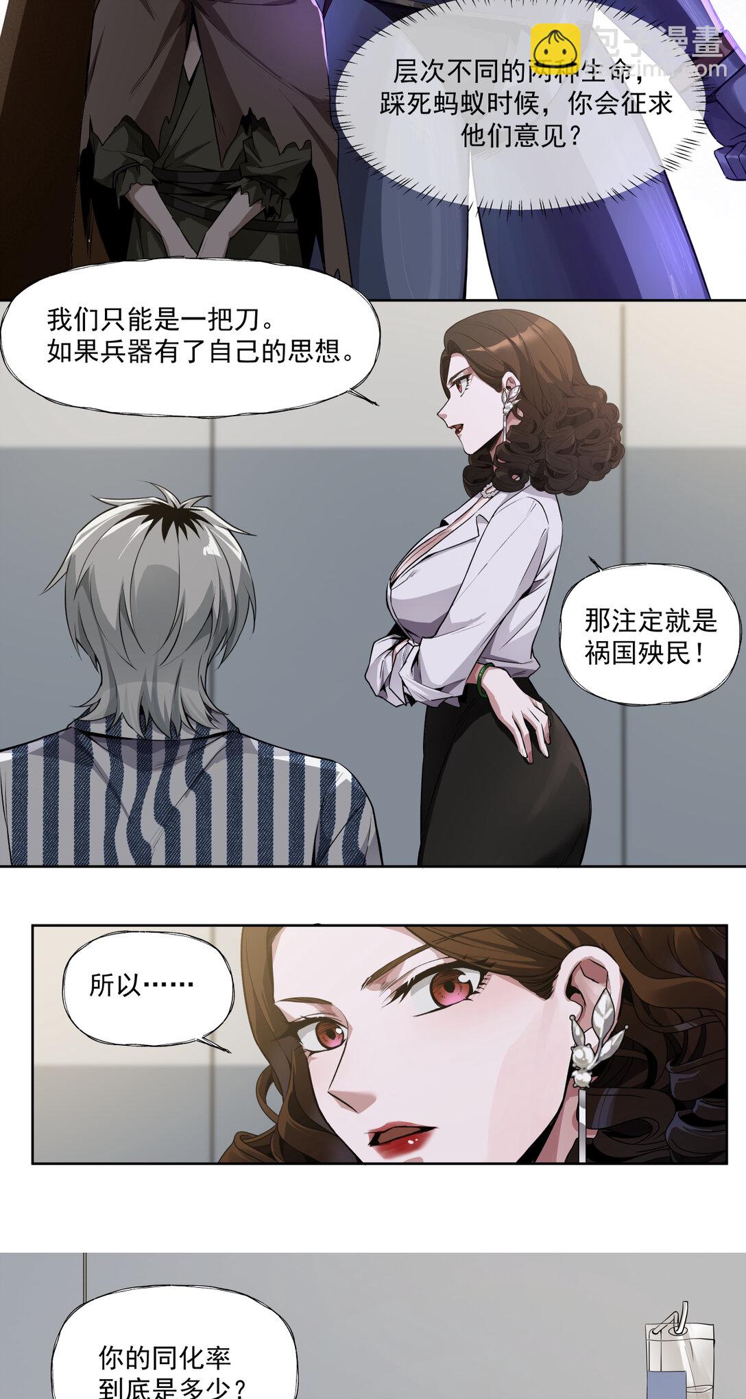 035 飘10