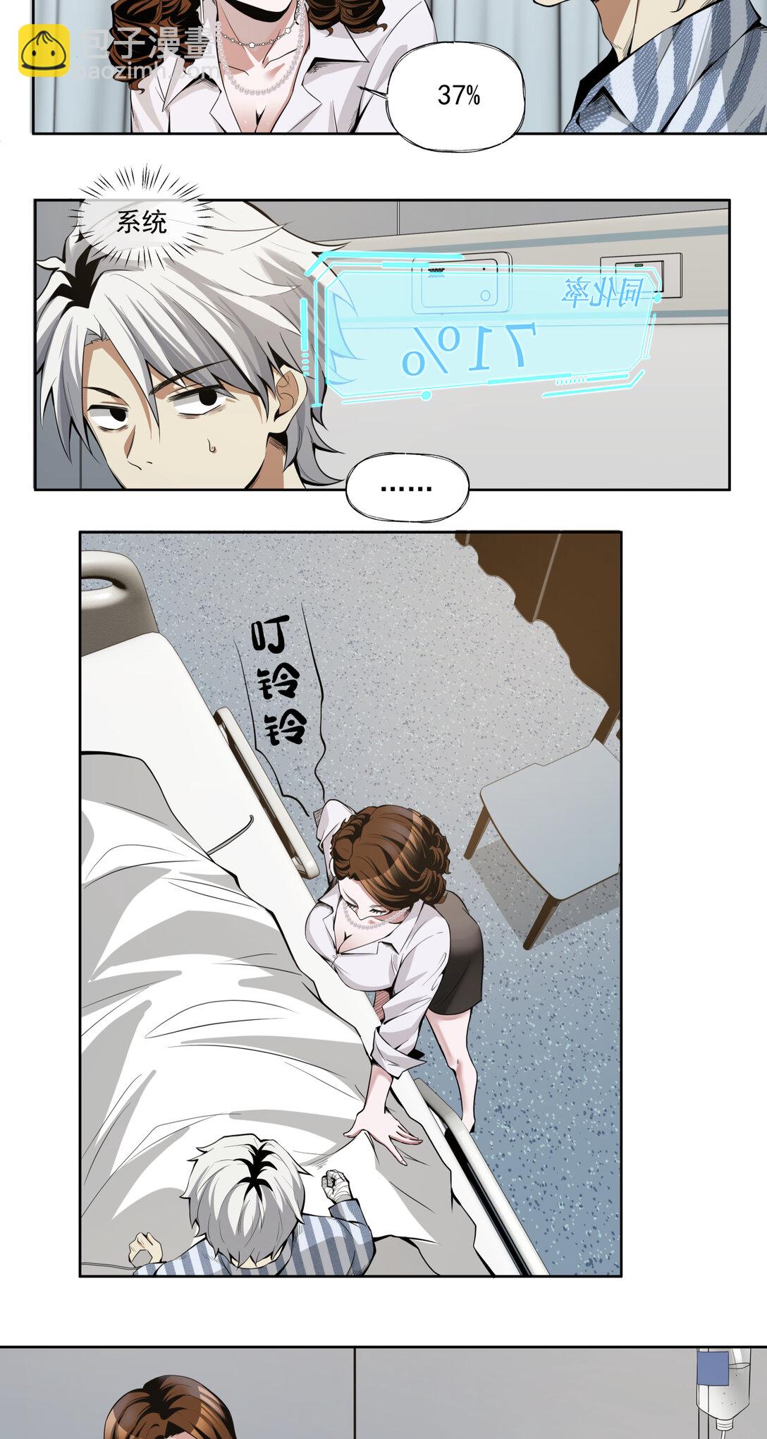 035 飘12