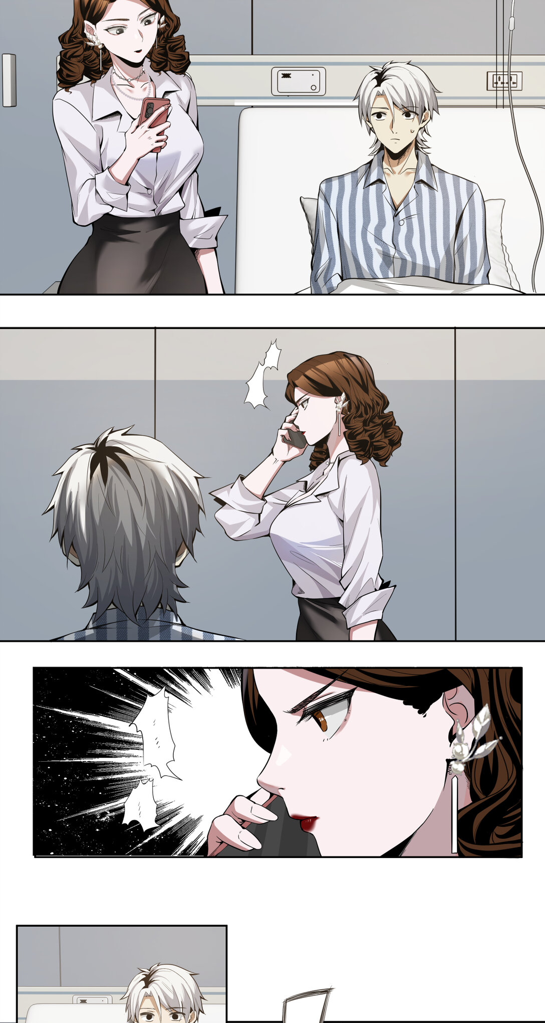 035 飘13