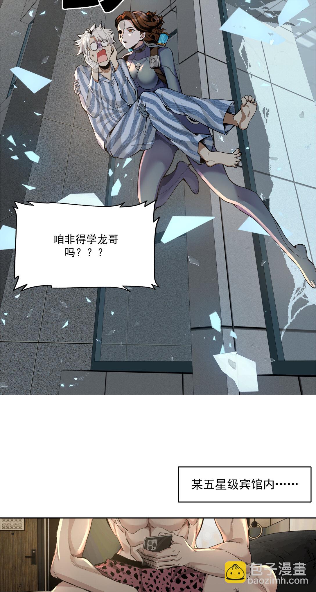 035 飘16