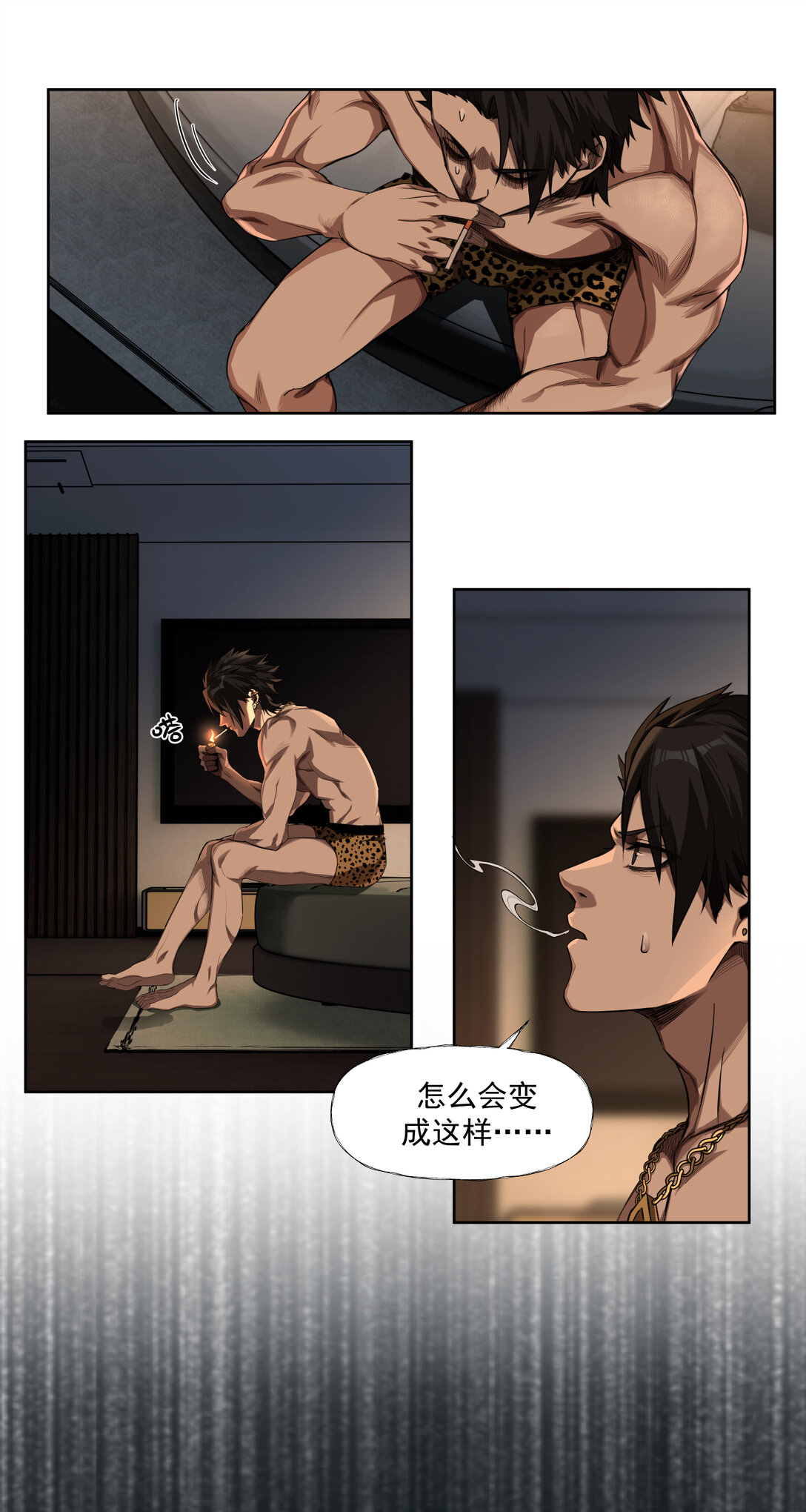 035 飘19