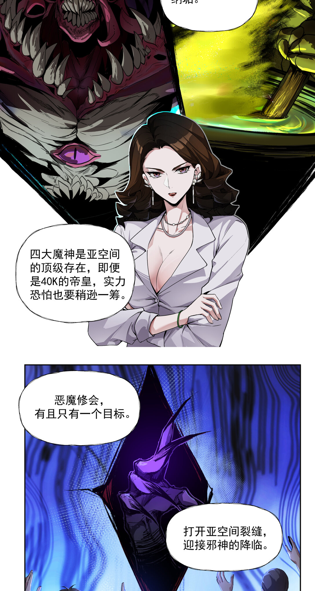 035 飘2