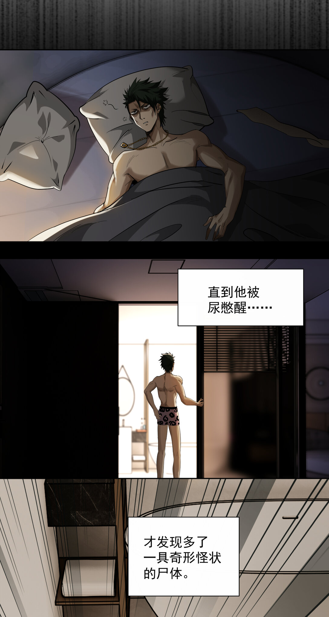 035 飘28
