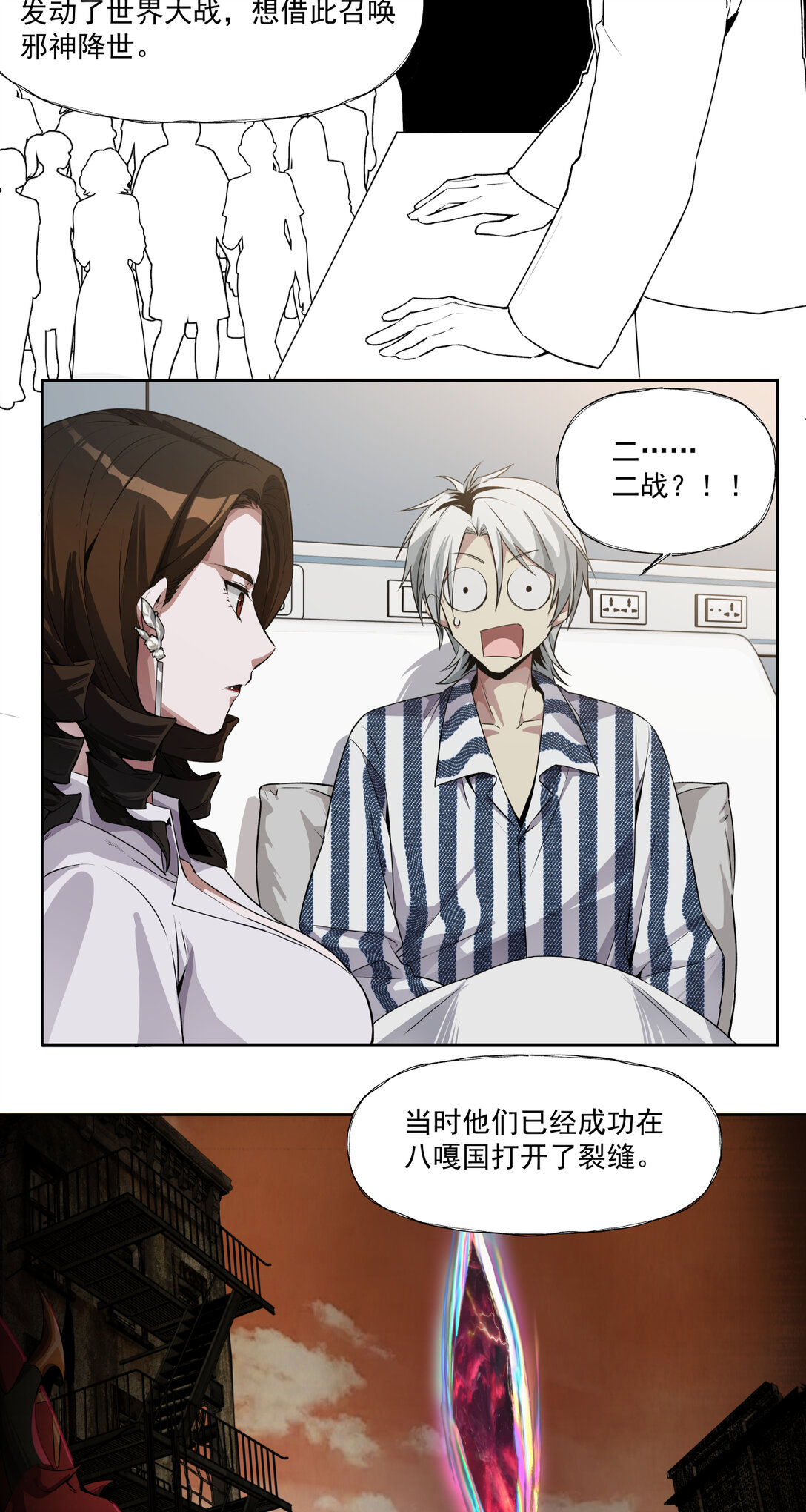 035 飘4