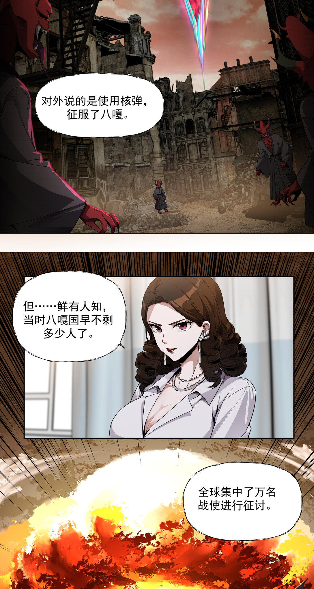 035 飘5