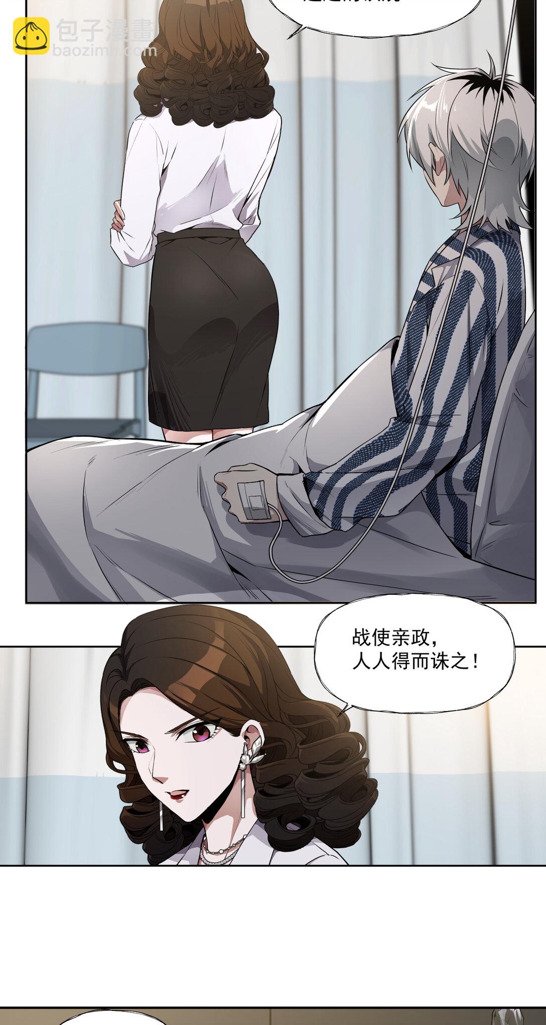 035 飘7