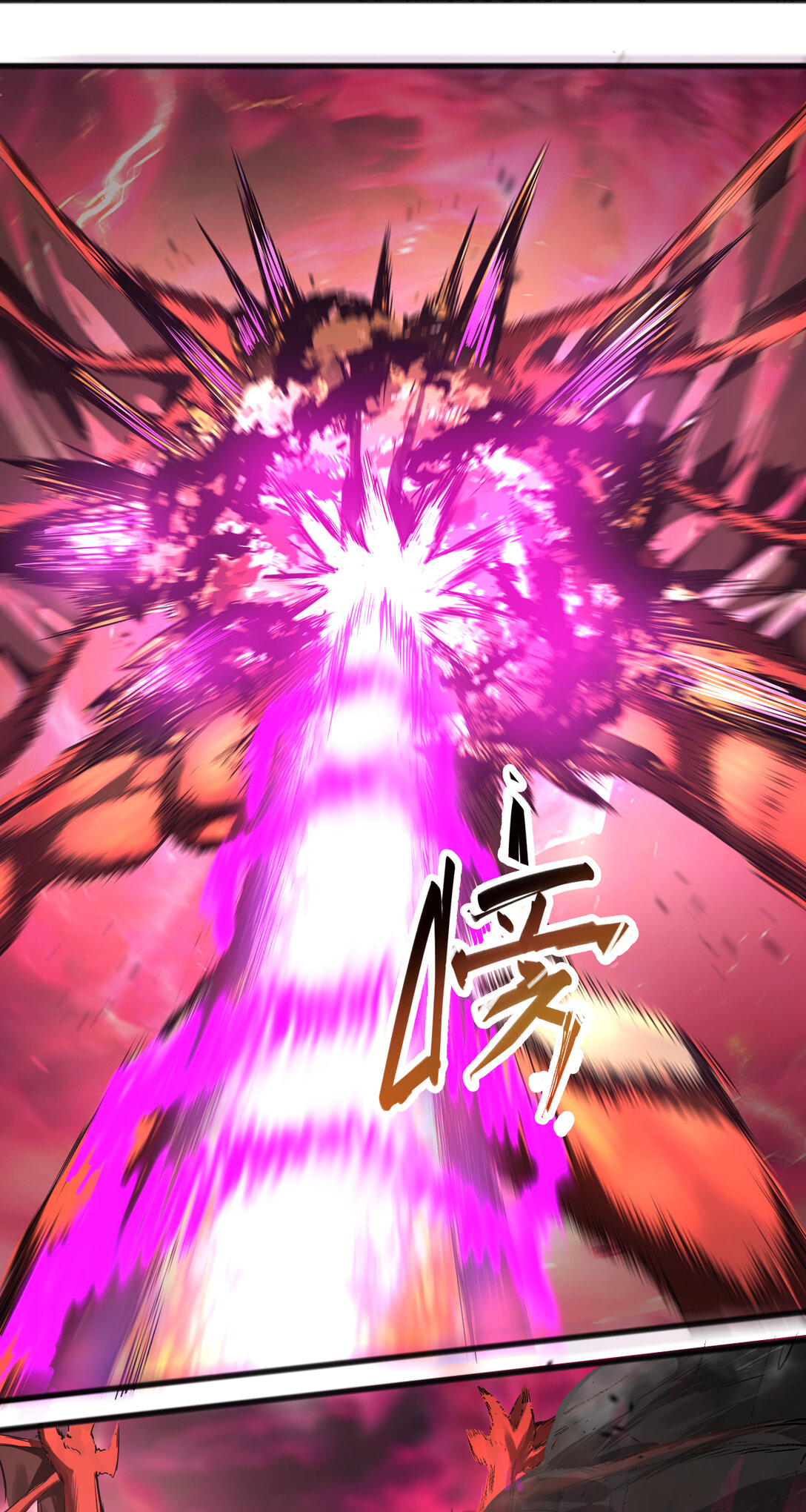 036 欢迎12