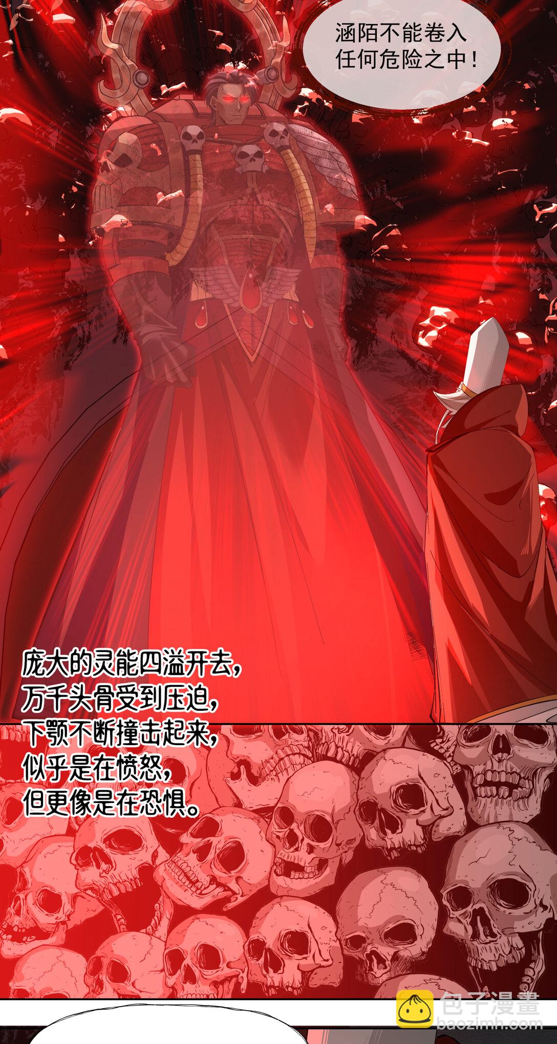 037 卷首语15