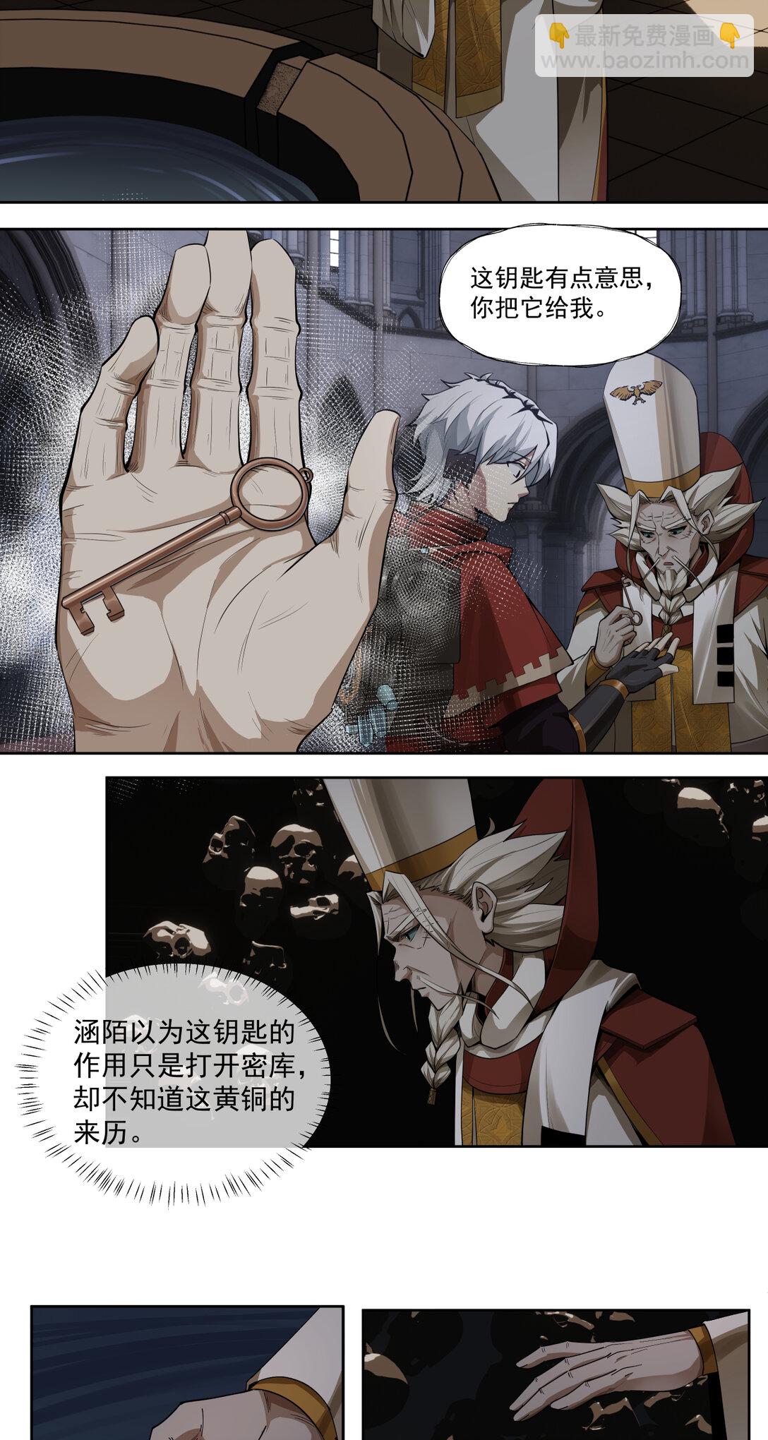 037 卷首语6