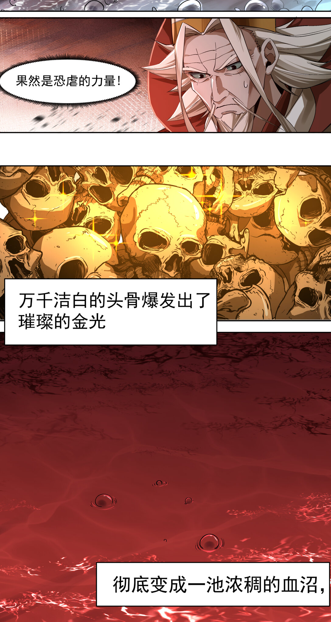 037 卷首语8