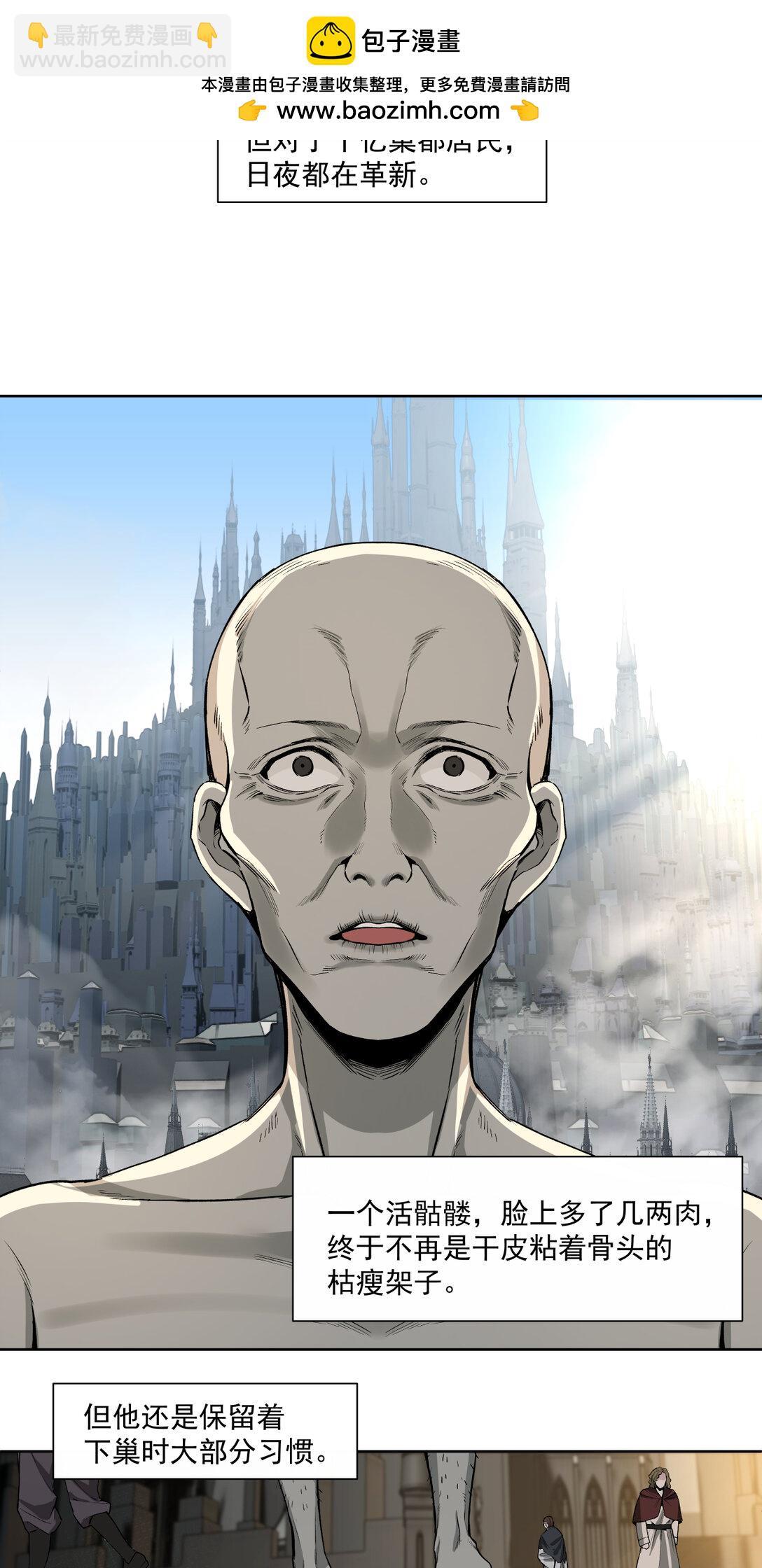 038 三大变化1