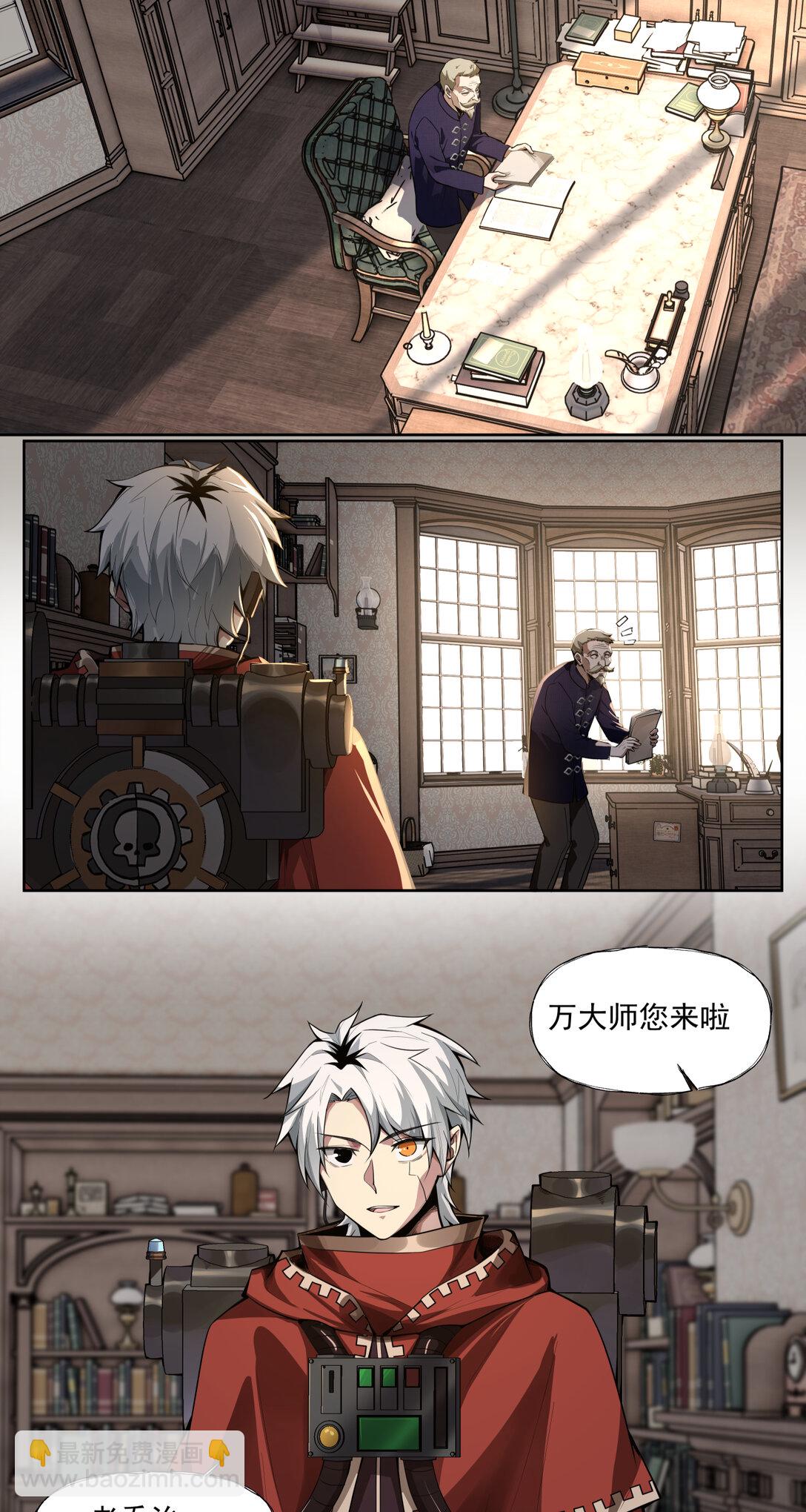 038 三大变化13