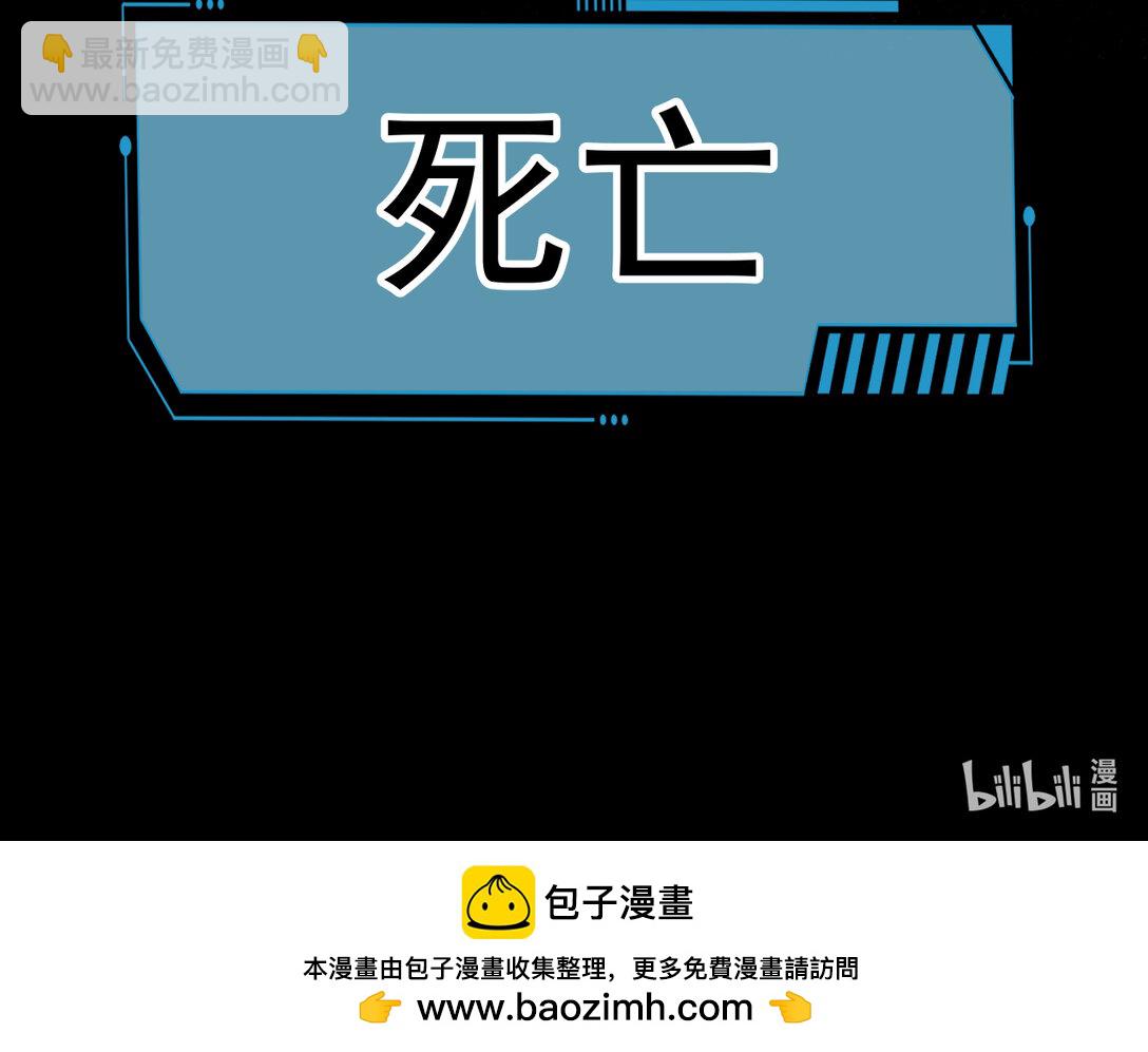 038 三大变化33