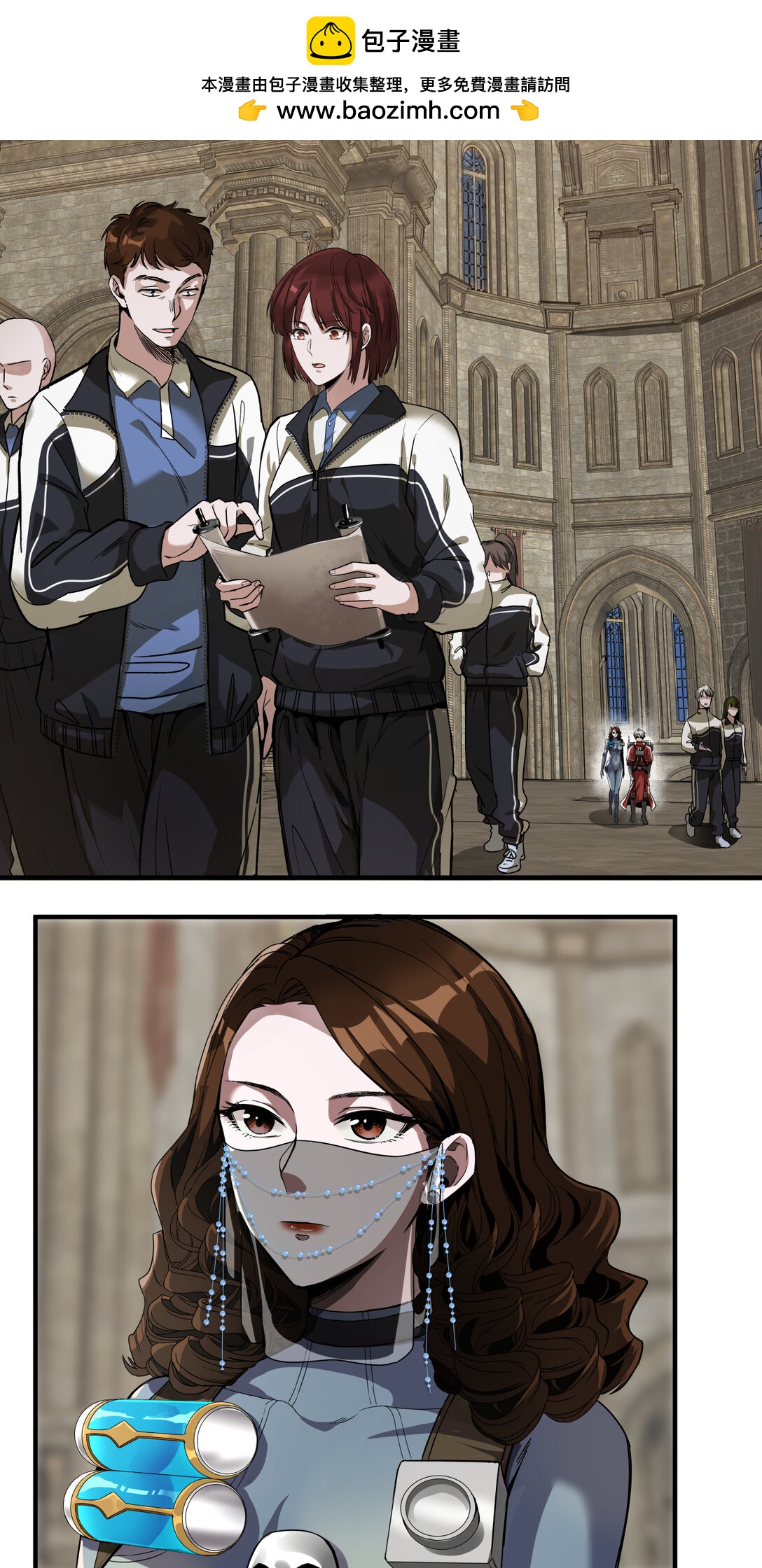 042 女人心1
