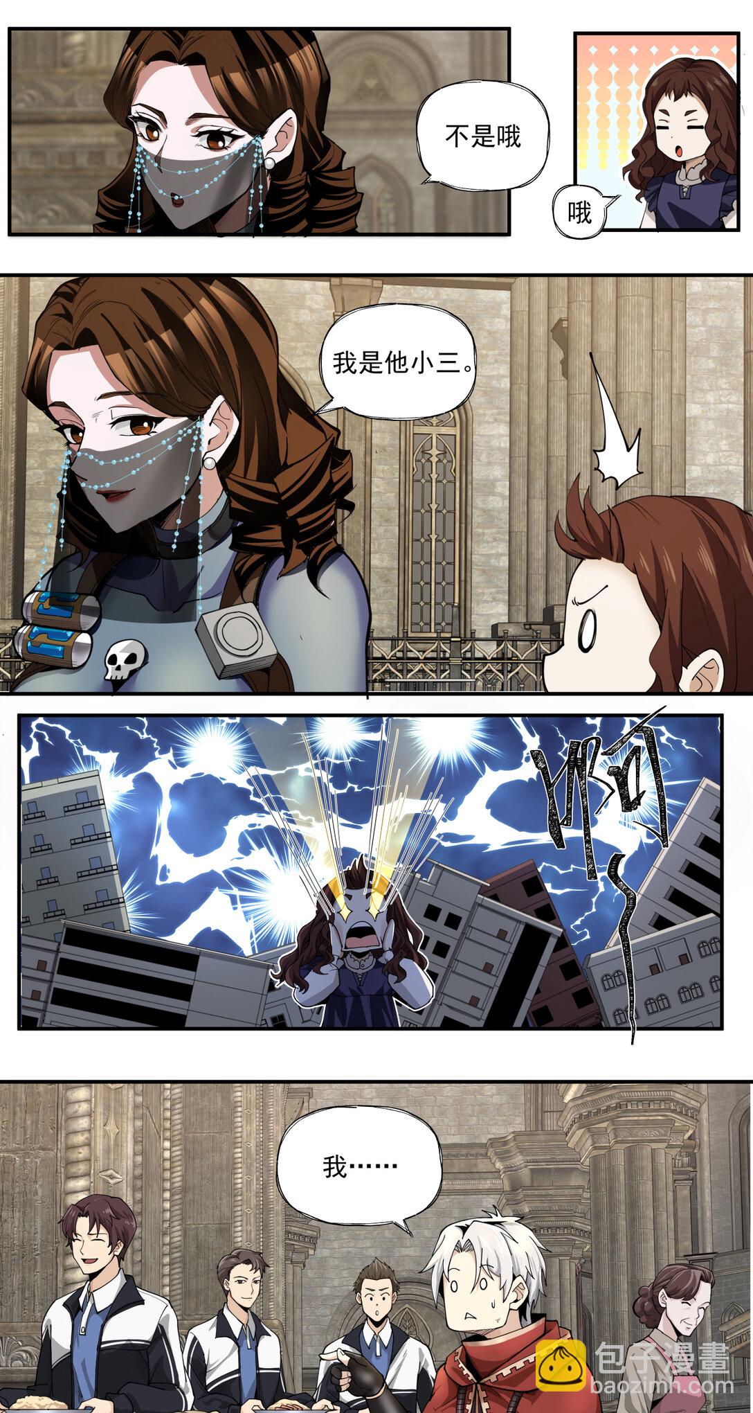 042 女人心12