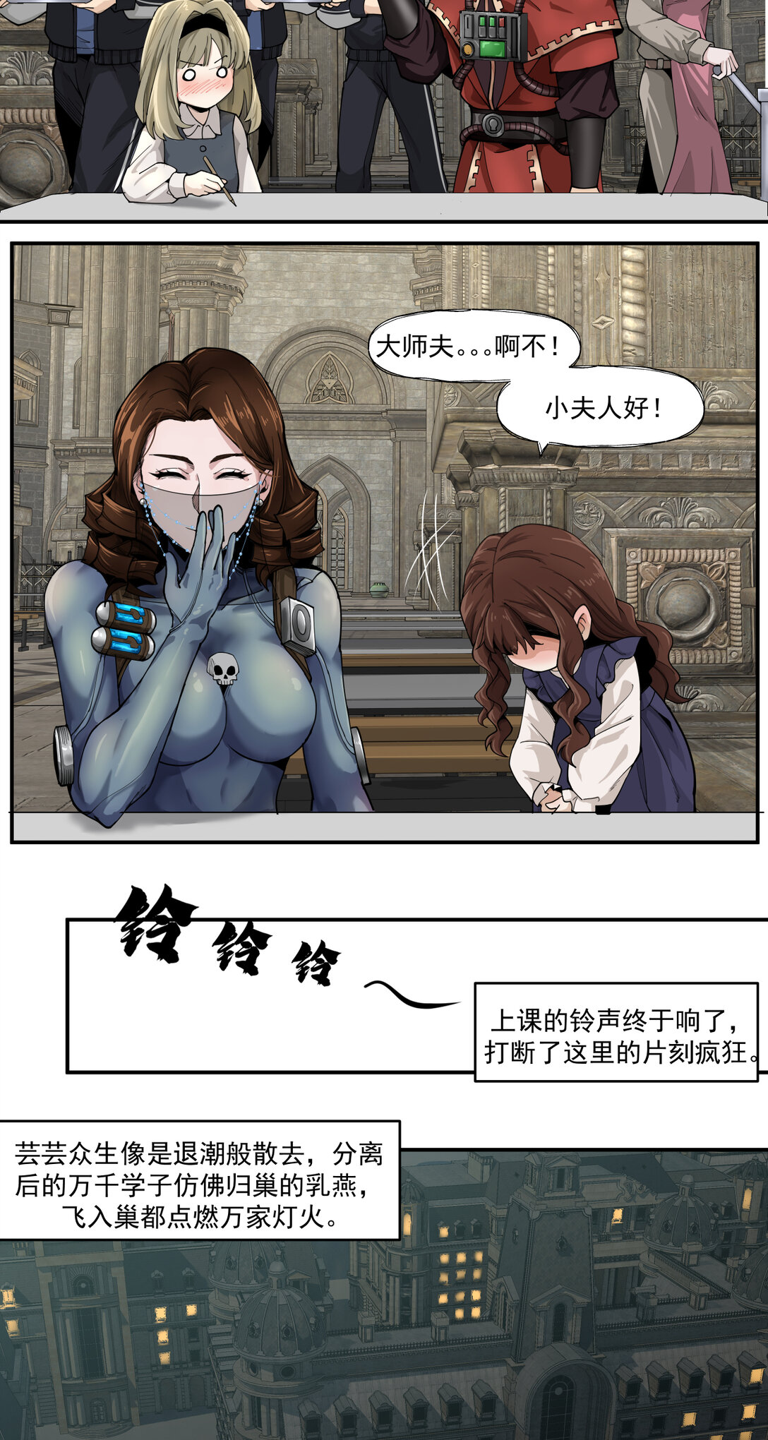 042 女人心13