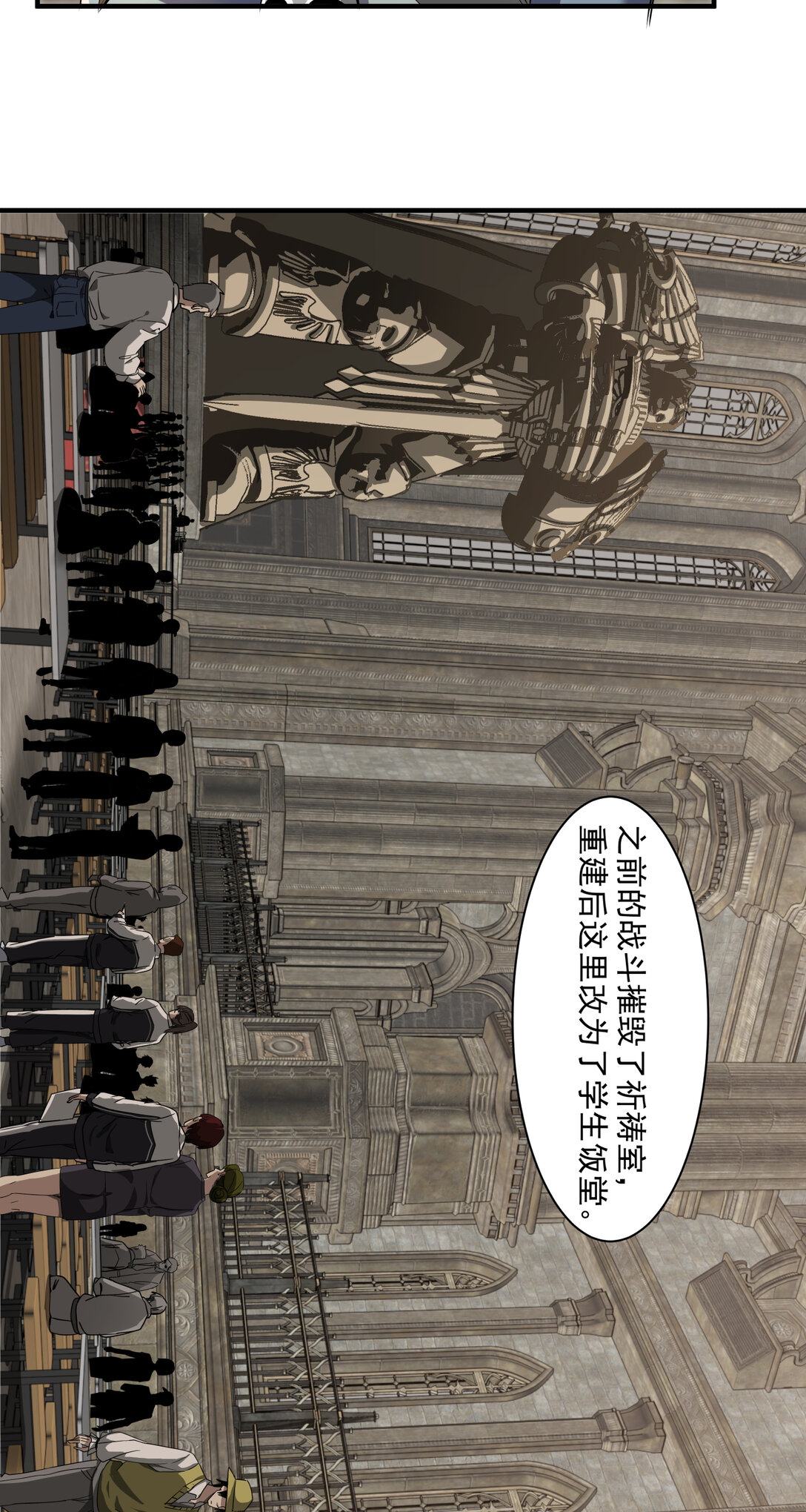 042 女人心2