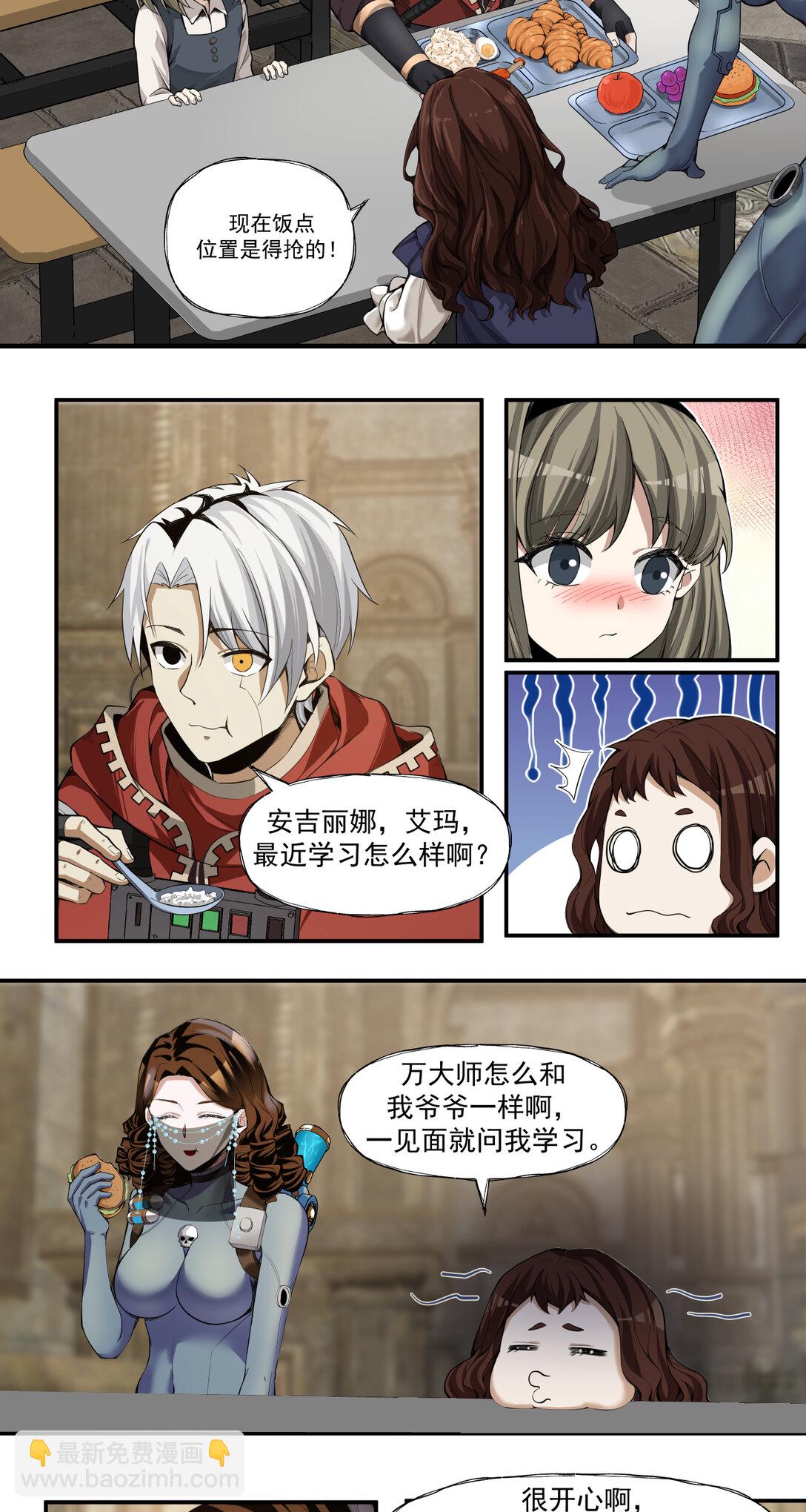 042 女人心6