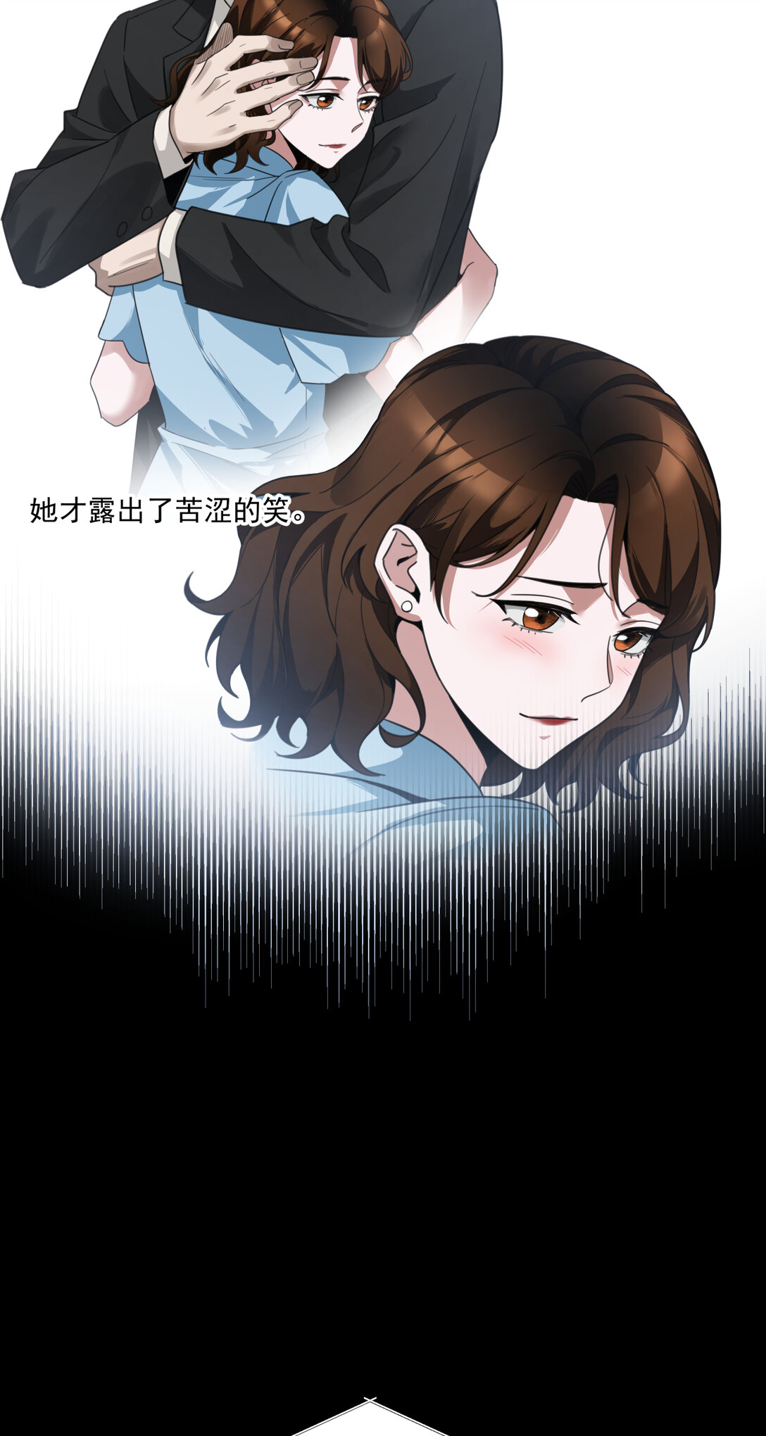 044 旧爱19