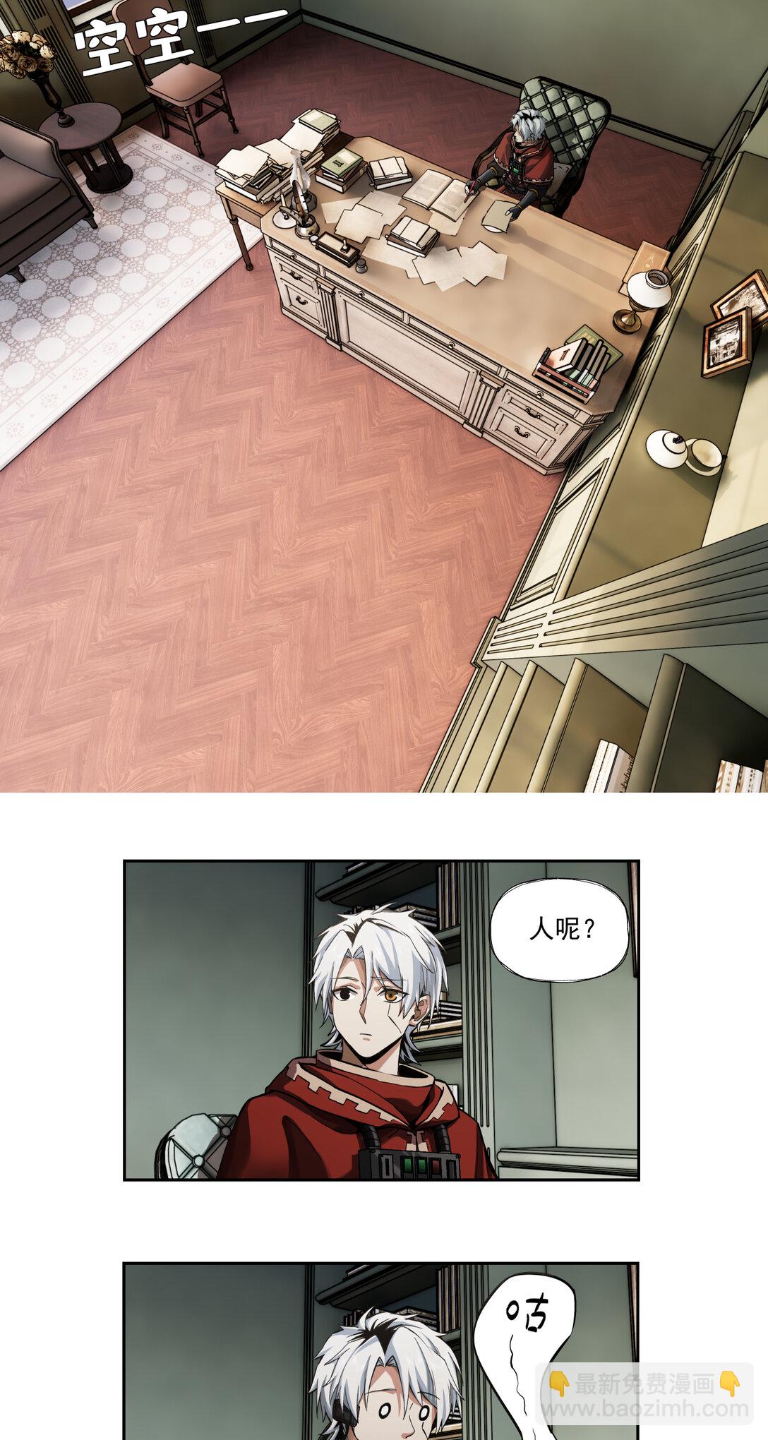 044 旧爱3