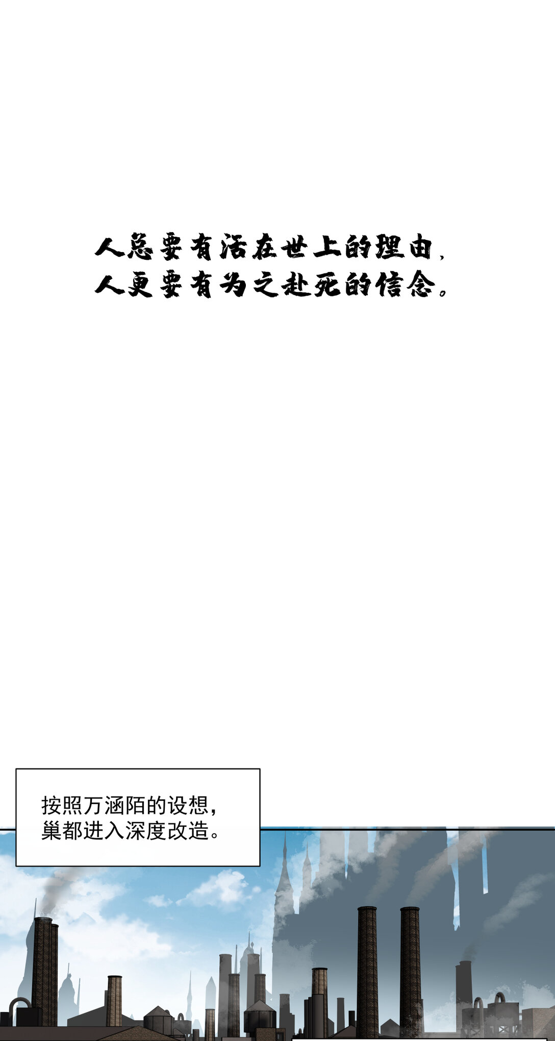 045 第一战0