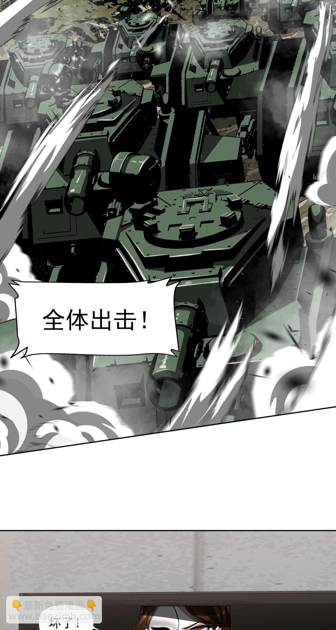 045 第一战17