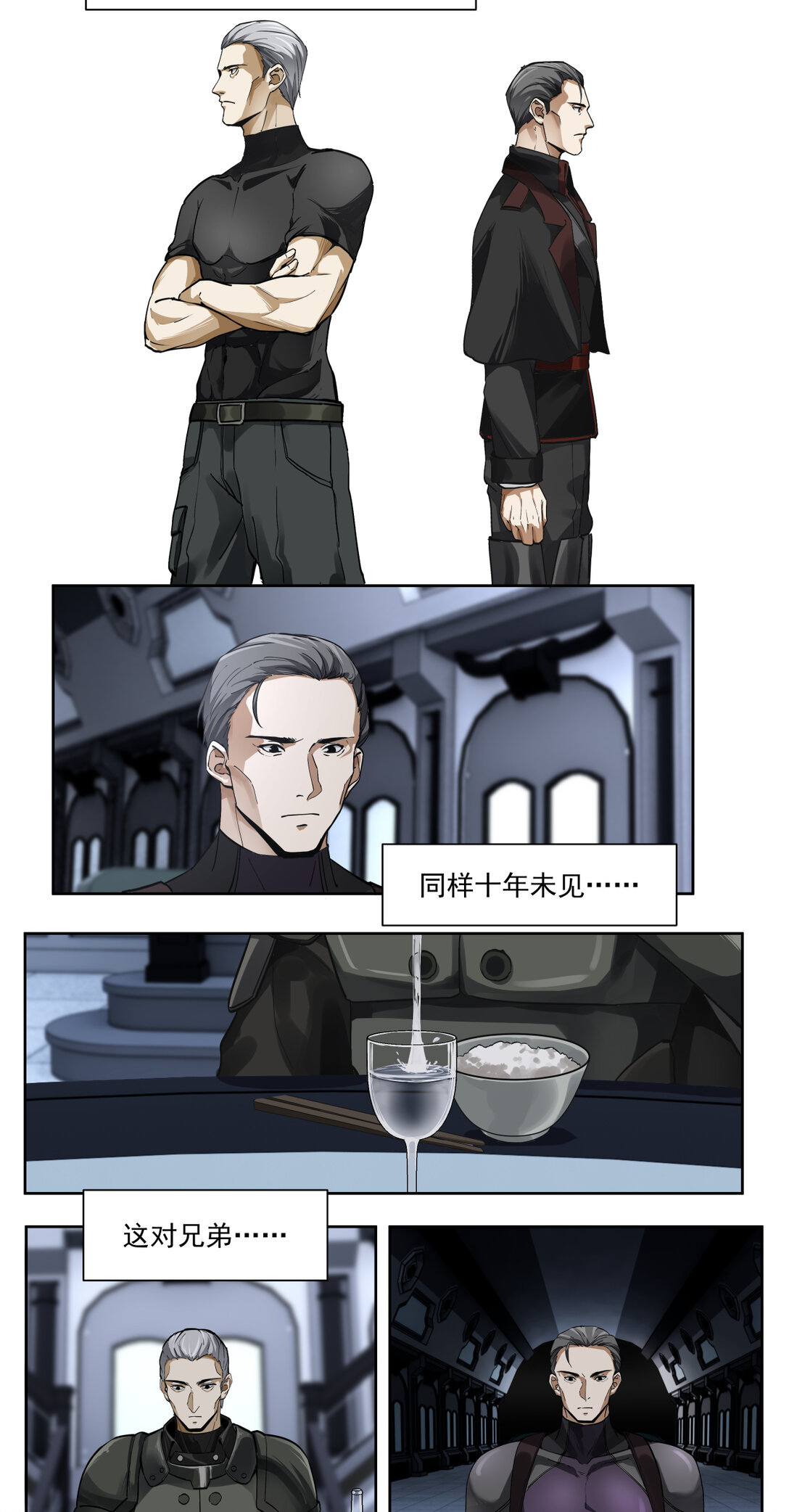 047 三只小猪20