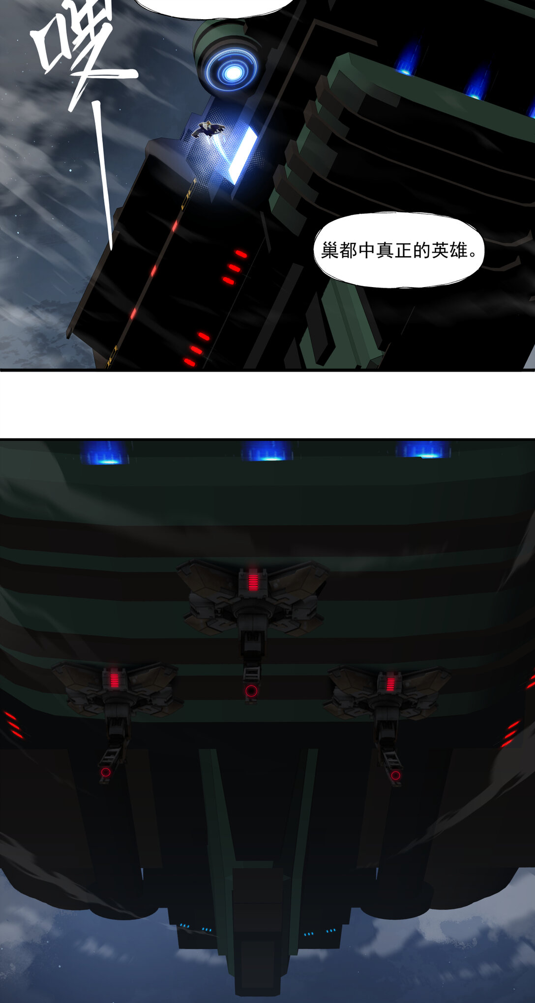 049 刺客41