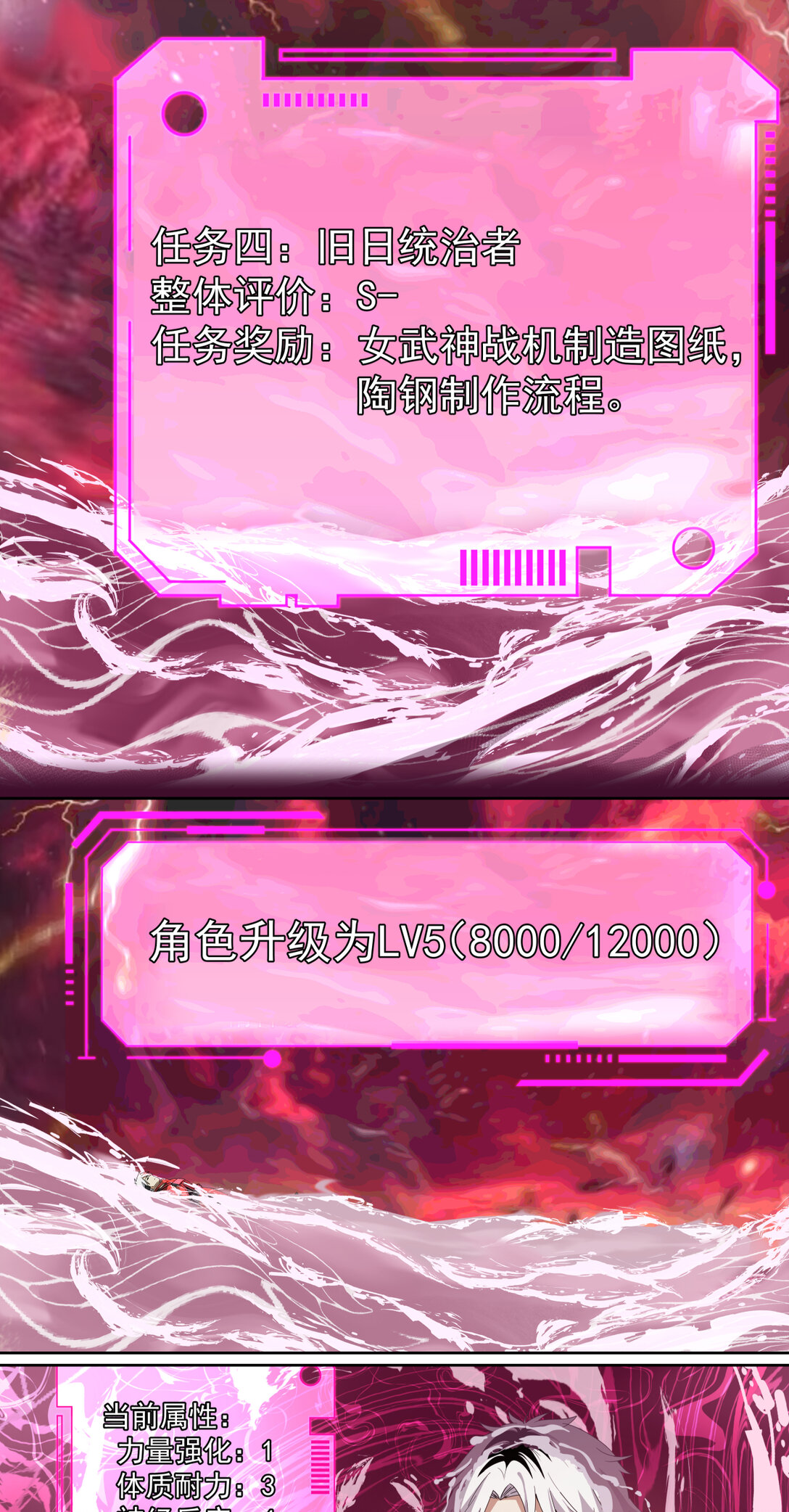 052 后续12