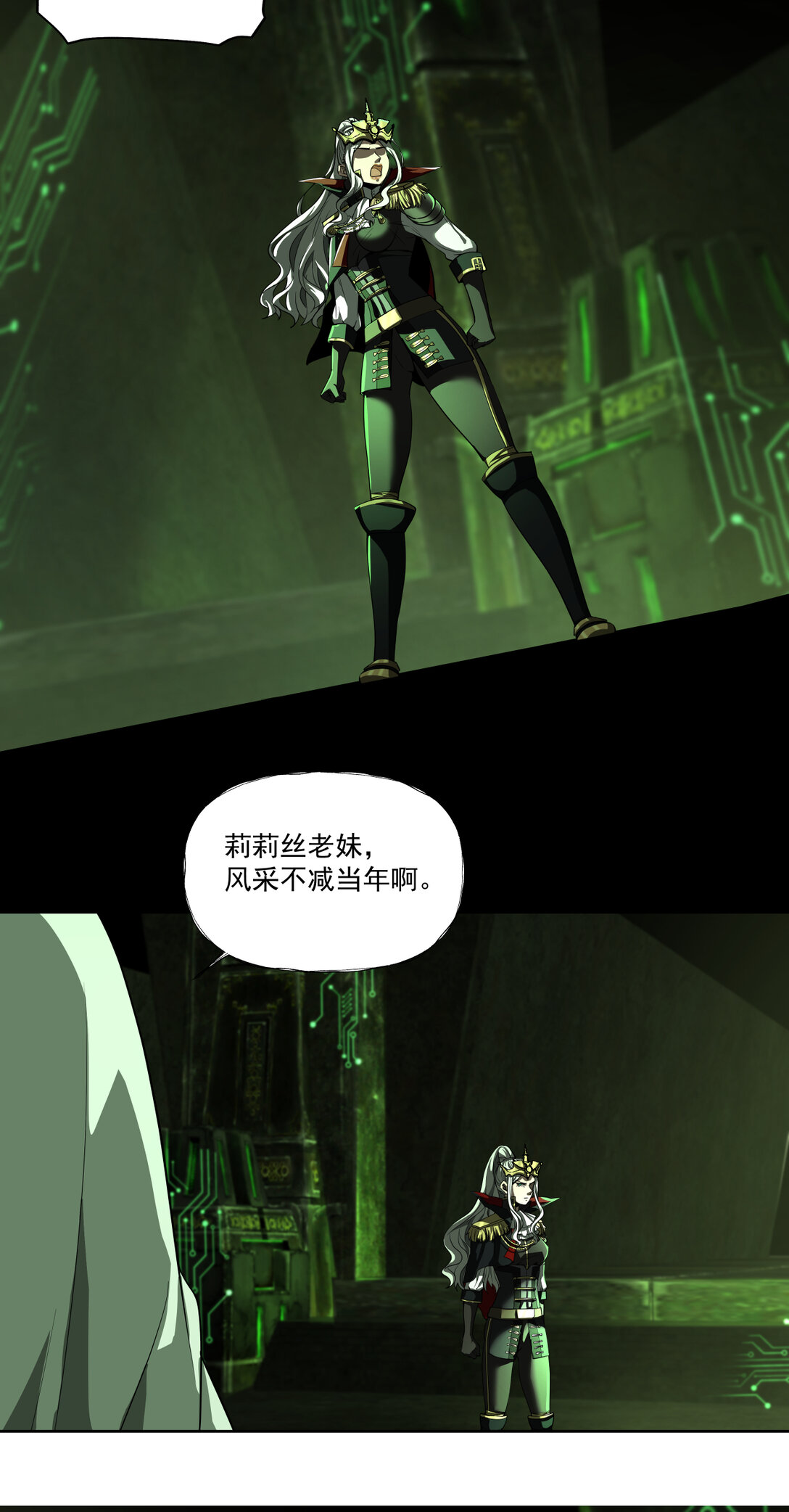 052 后续2