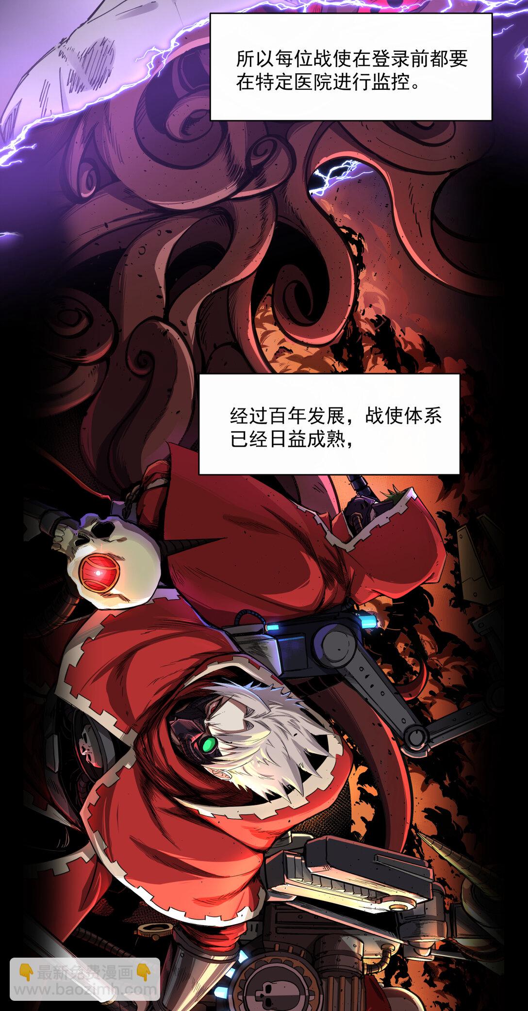 052 后续25