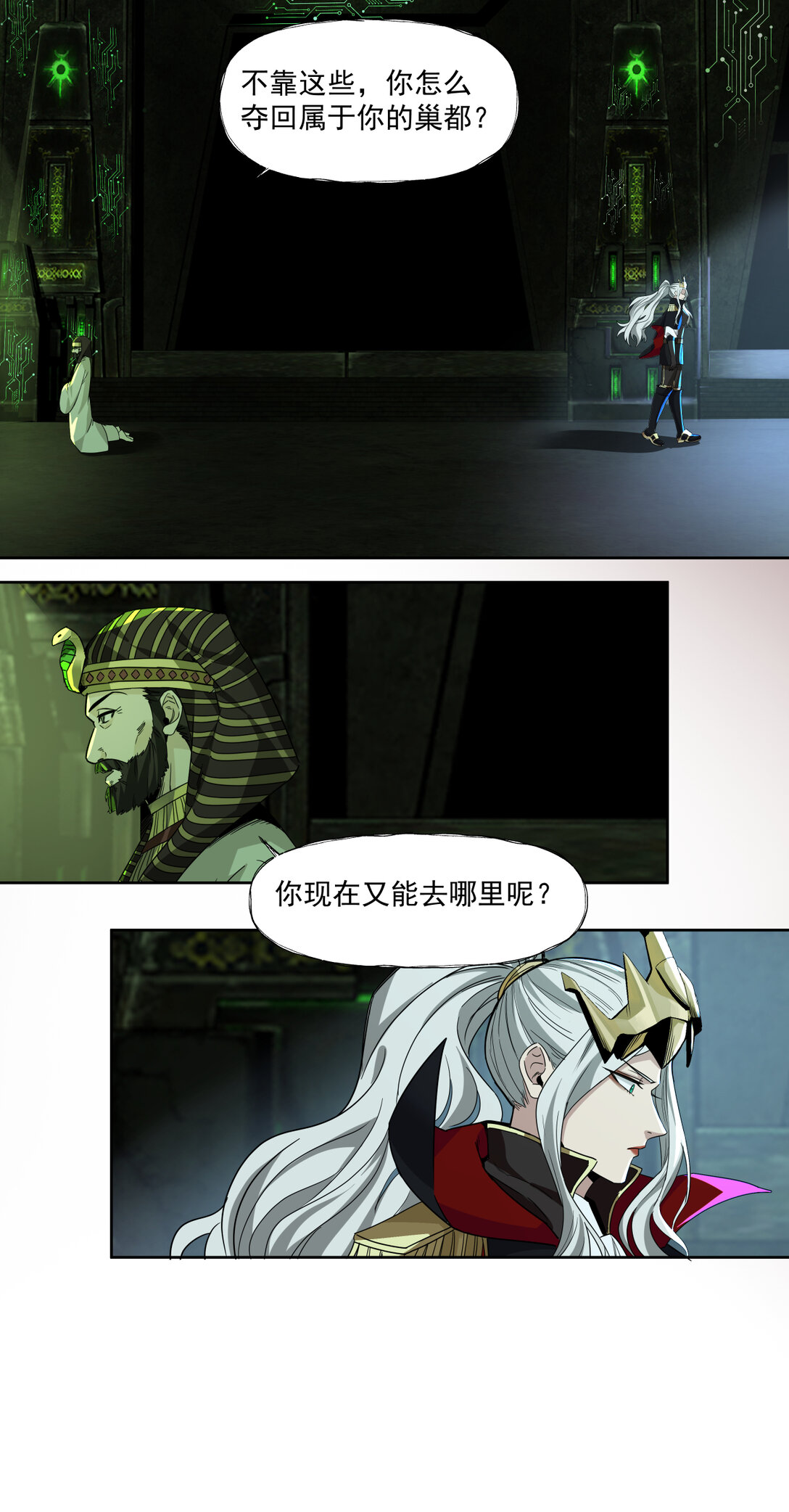 052 后续8