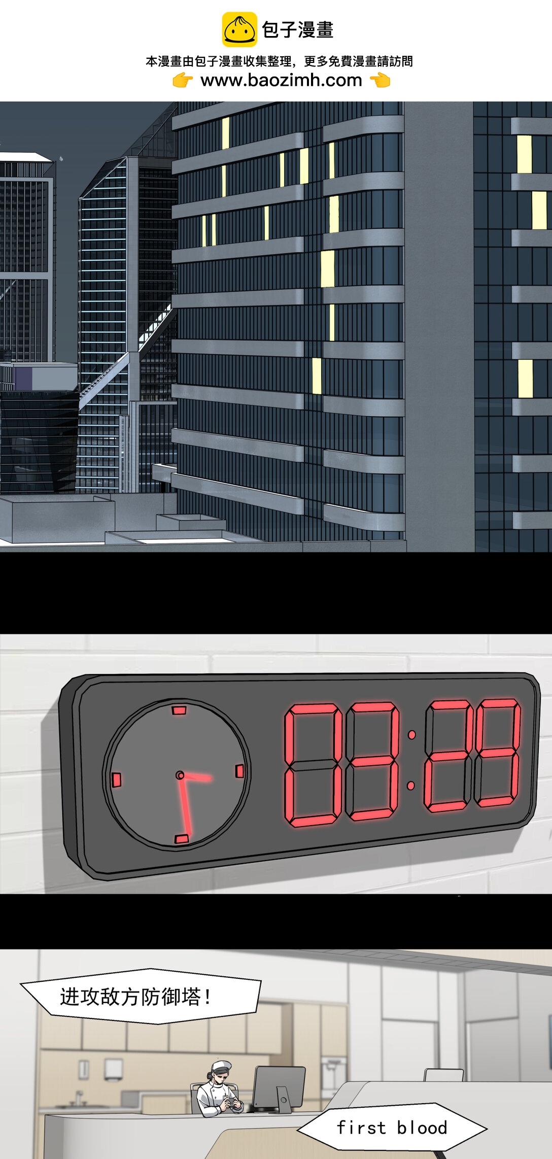 053 教徒1