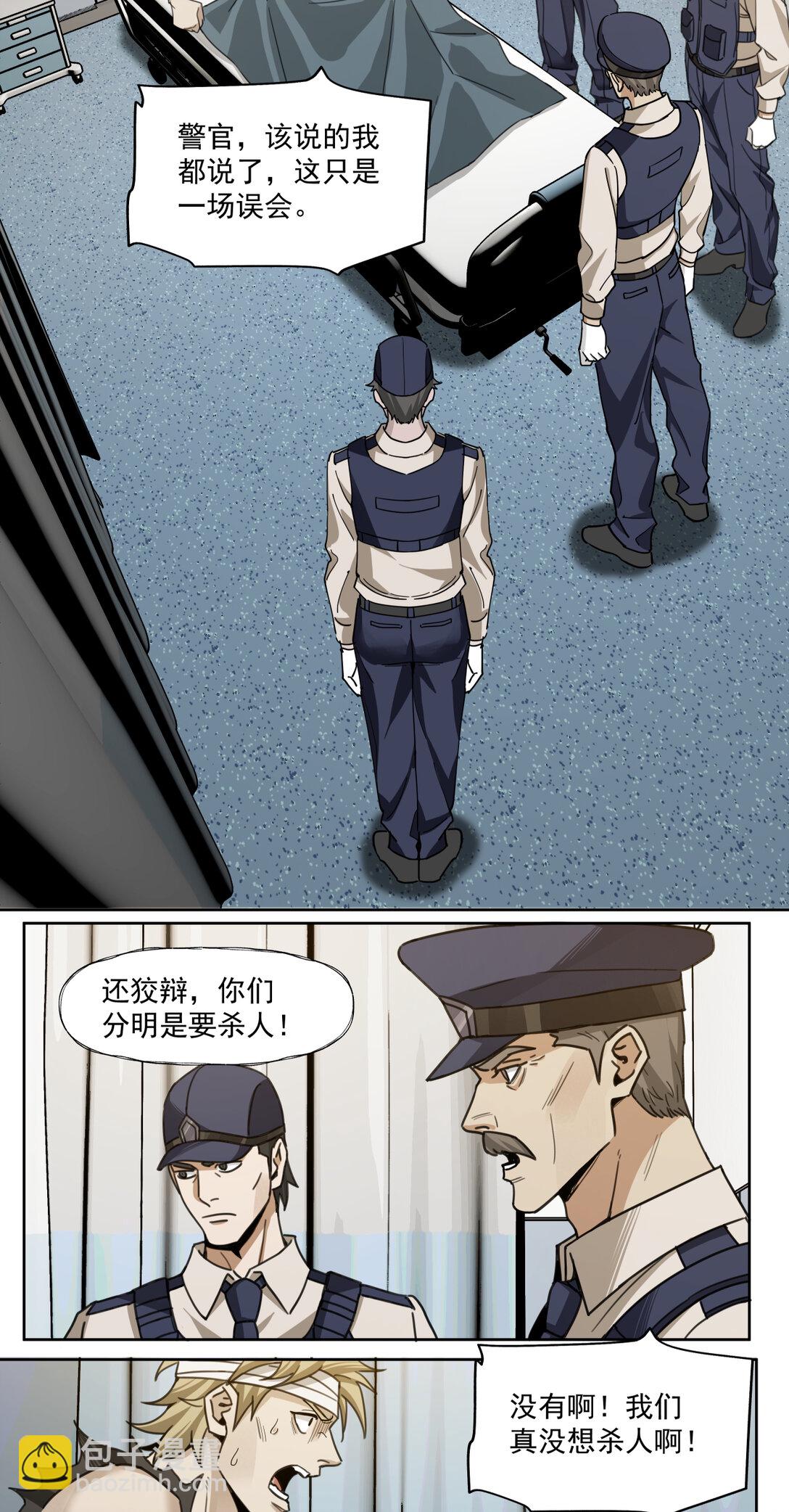 053 教徒16
