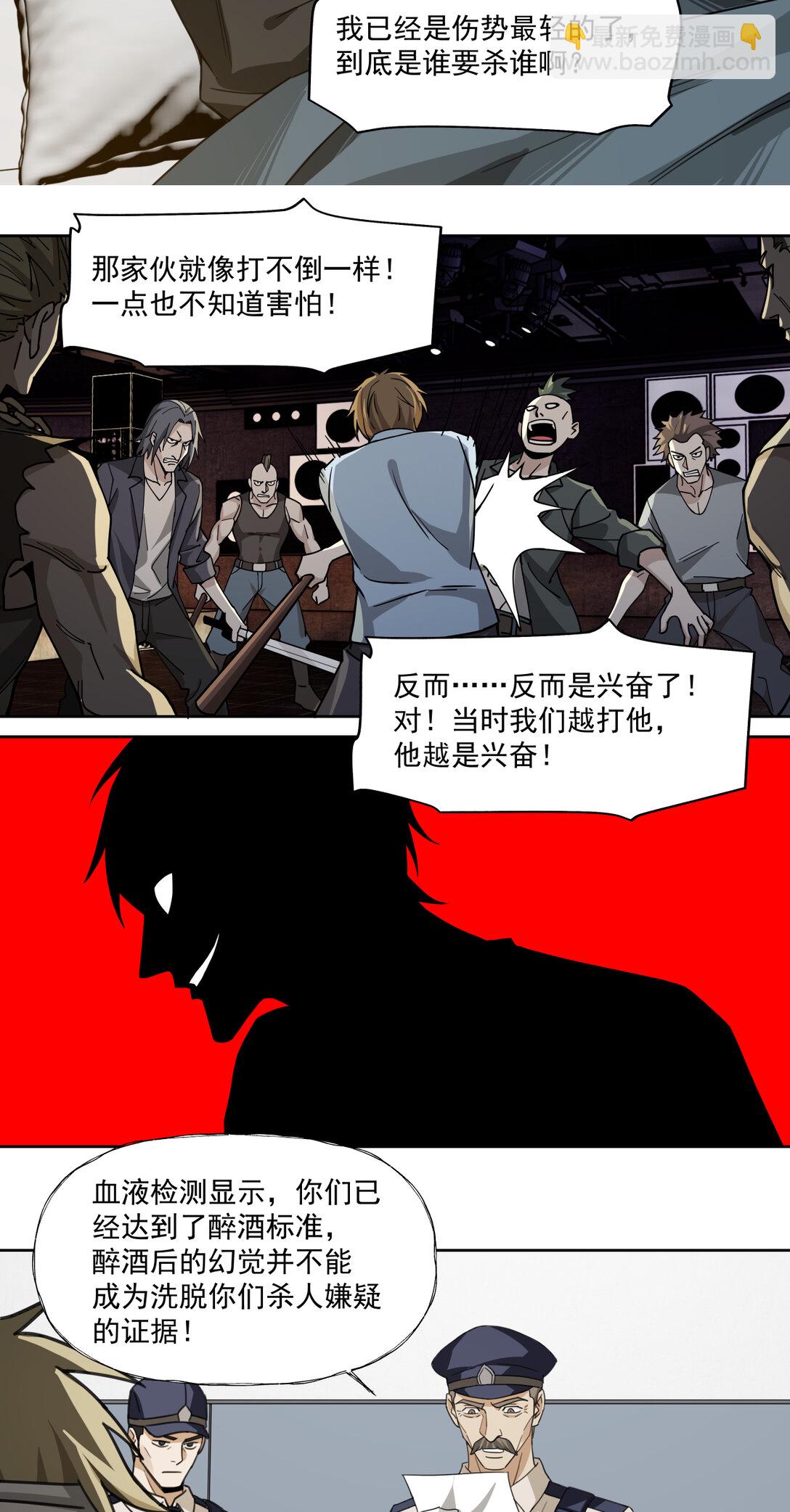 053 教徒18