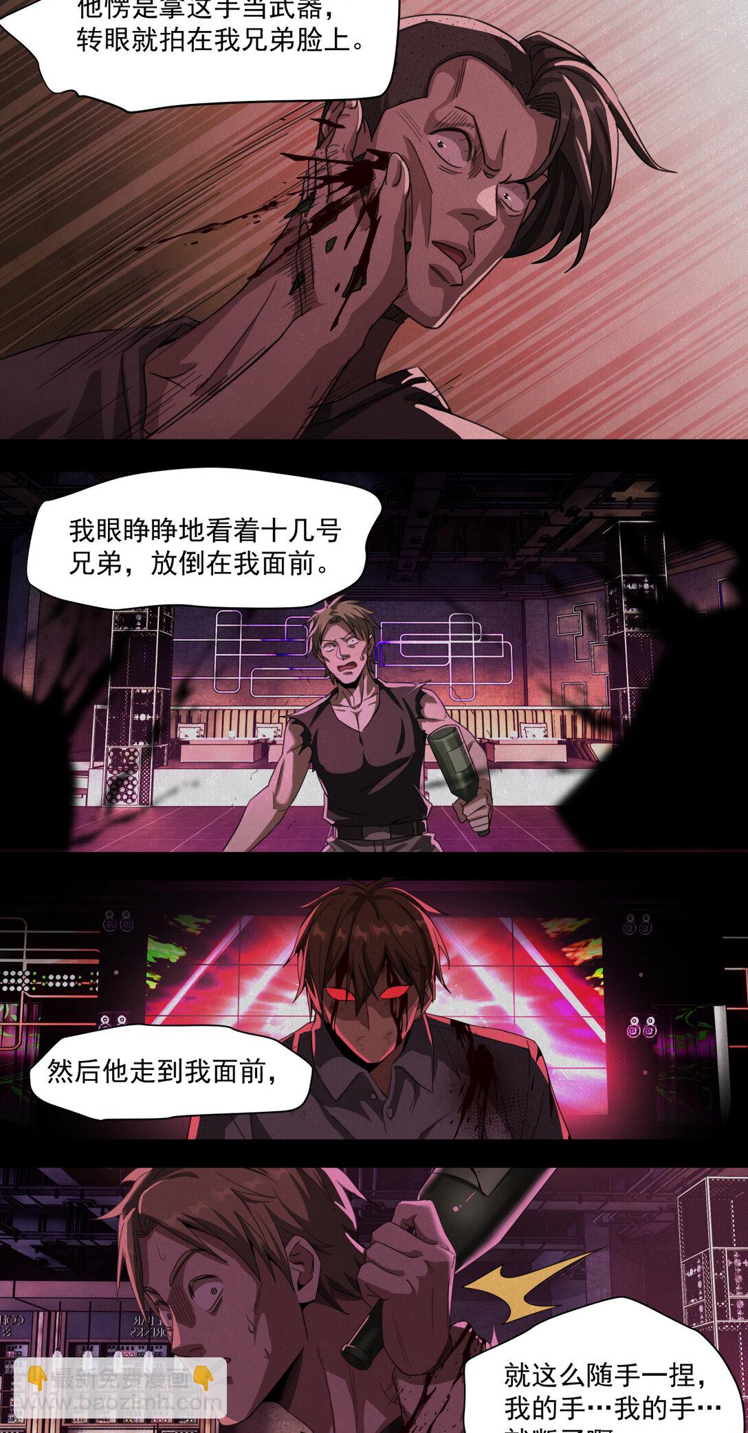 053 教徒21