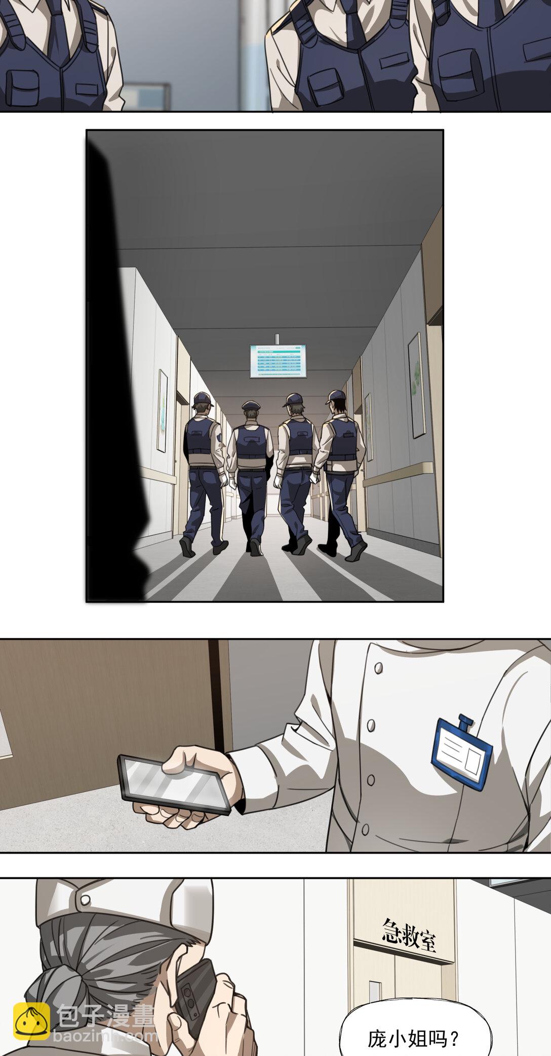 053 教徒26