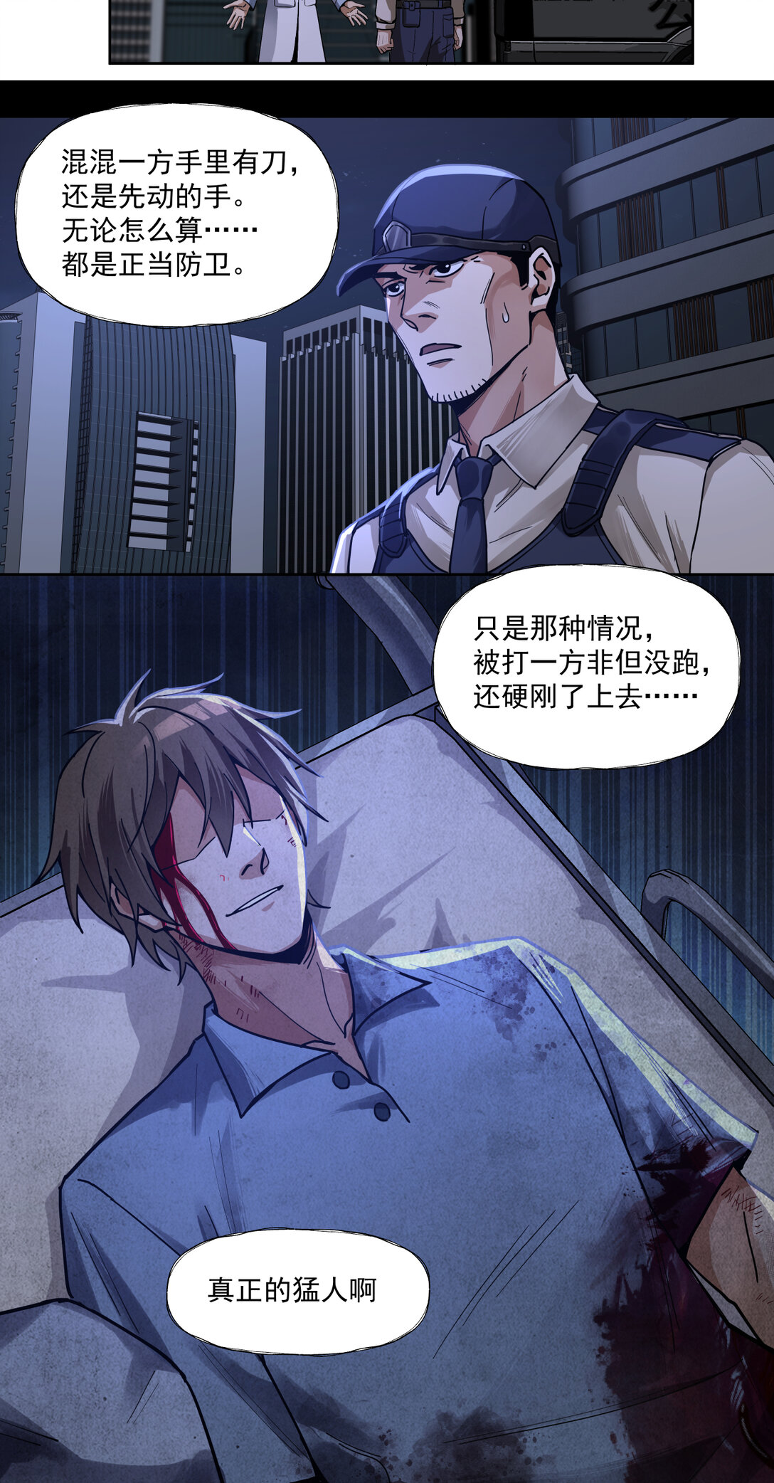 053 教徒9